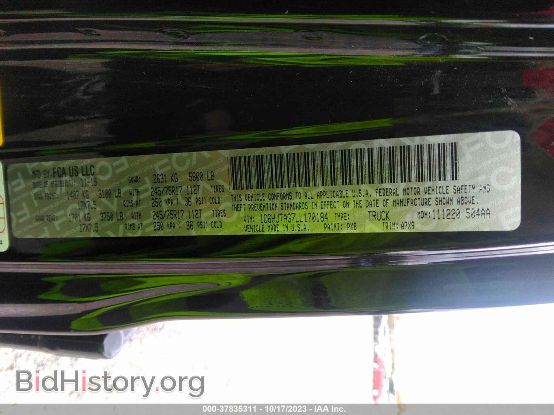 2020 JEEP GLADIATOR - VIN: 1C6HJTAG7LL170184 - Фото 9