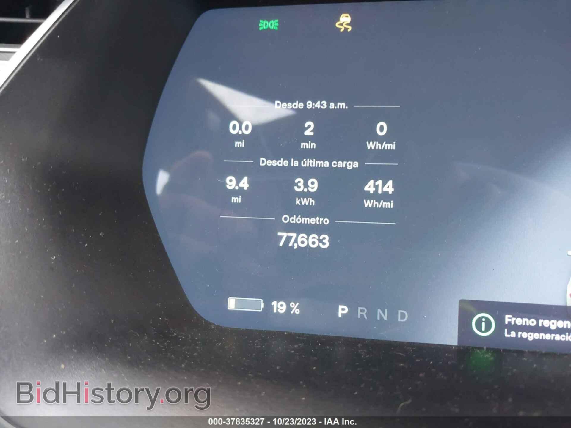 2015 TESLA MODEL S - VIN: 5YJSA1E40FF114338 - Photo 16