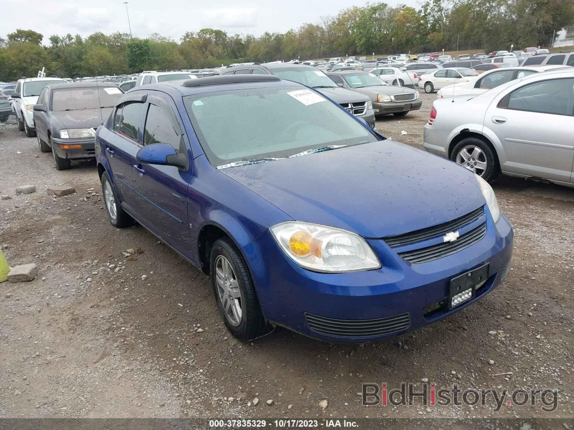 Photo 1G1AL55F977378446 - CHEVROLET COBALT 2007