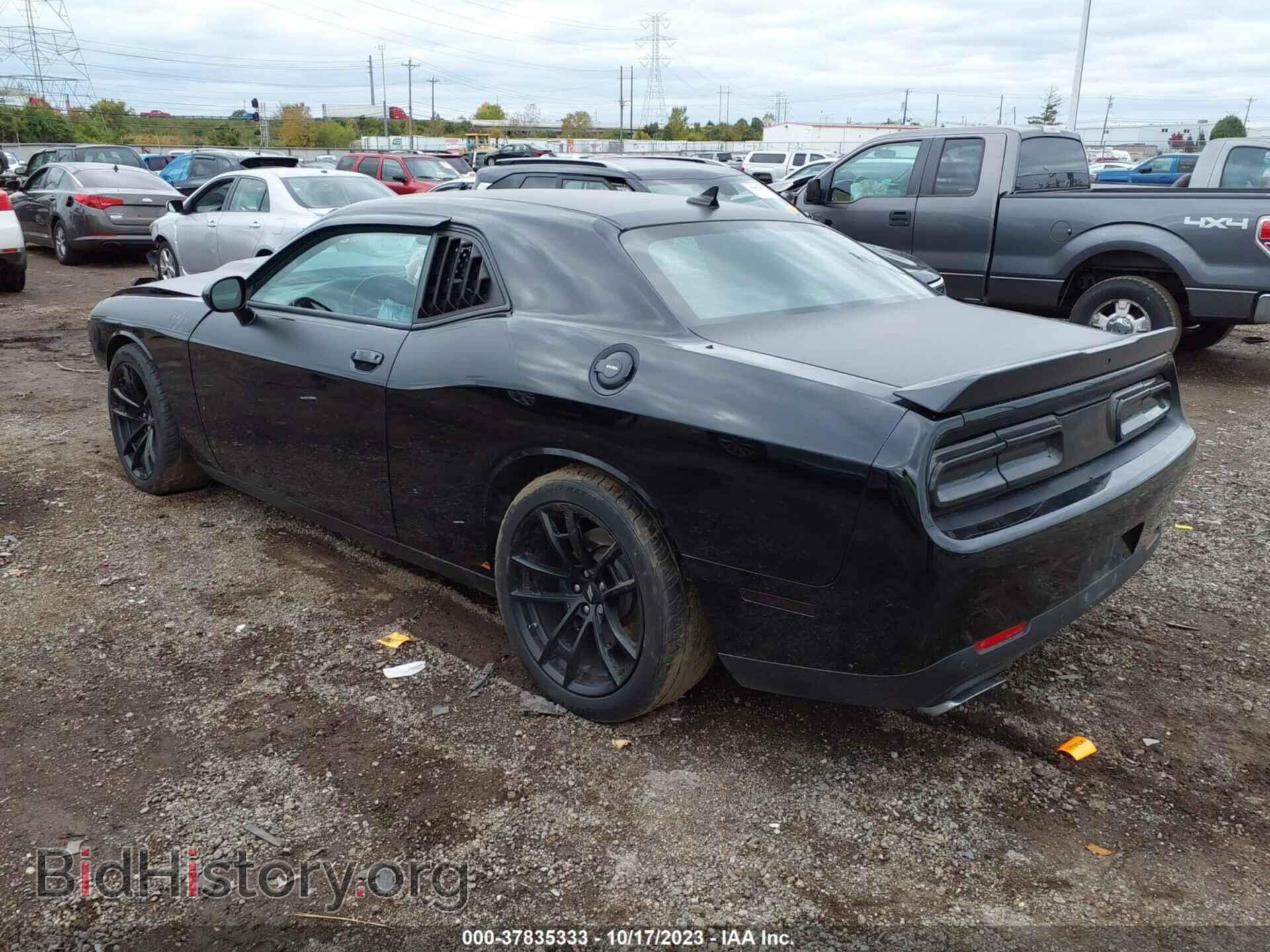 2022 DODGE CHALLENGER - VIN: 2C3CDZFJ0NH112746 - Фото 3