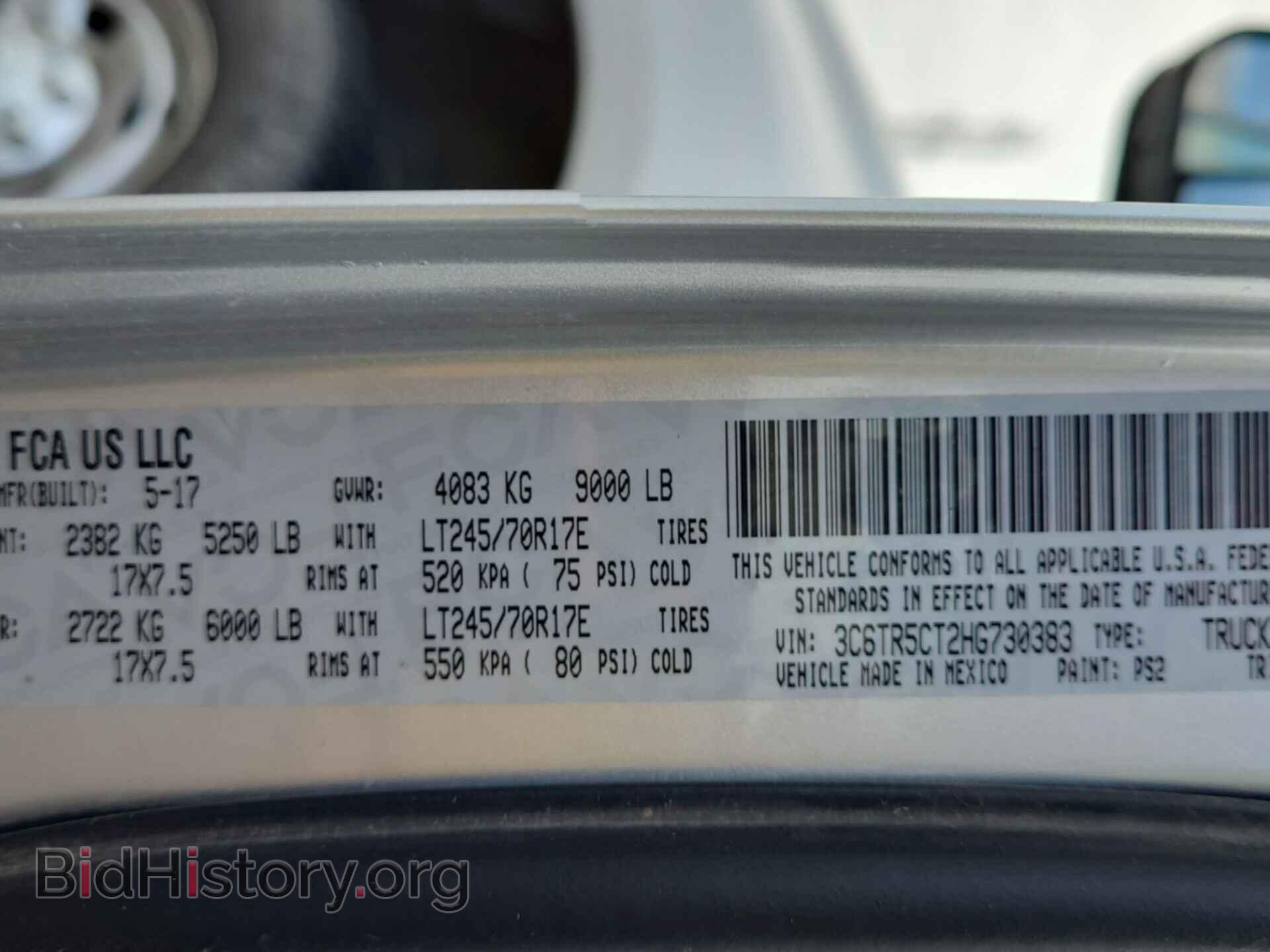 2017 RAM 2500 - VIN: 3C6TR5CT2HG730383 - Фото 29