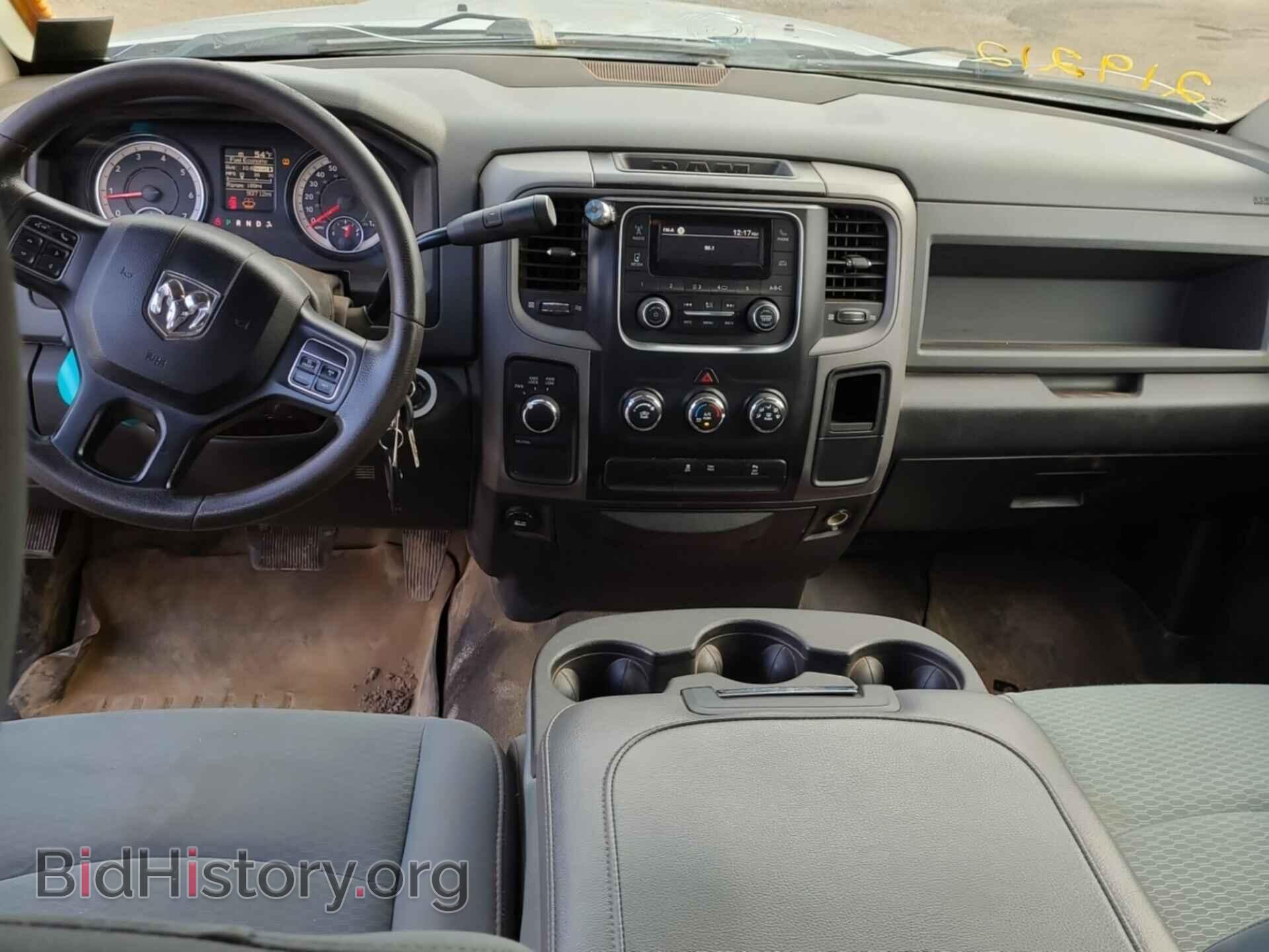 2017 RAM 2500 - VIN: 3C6TR5CT2HG730383 - Фото 30