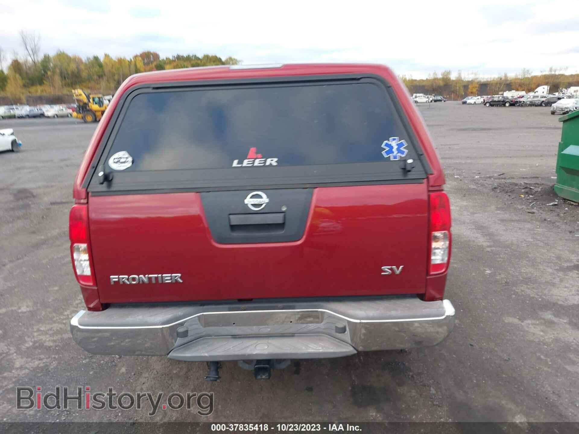2014 NISSAN FRONTIER - VIN: 1N6BD0CTXEN720481 - Фото 16