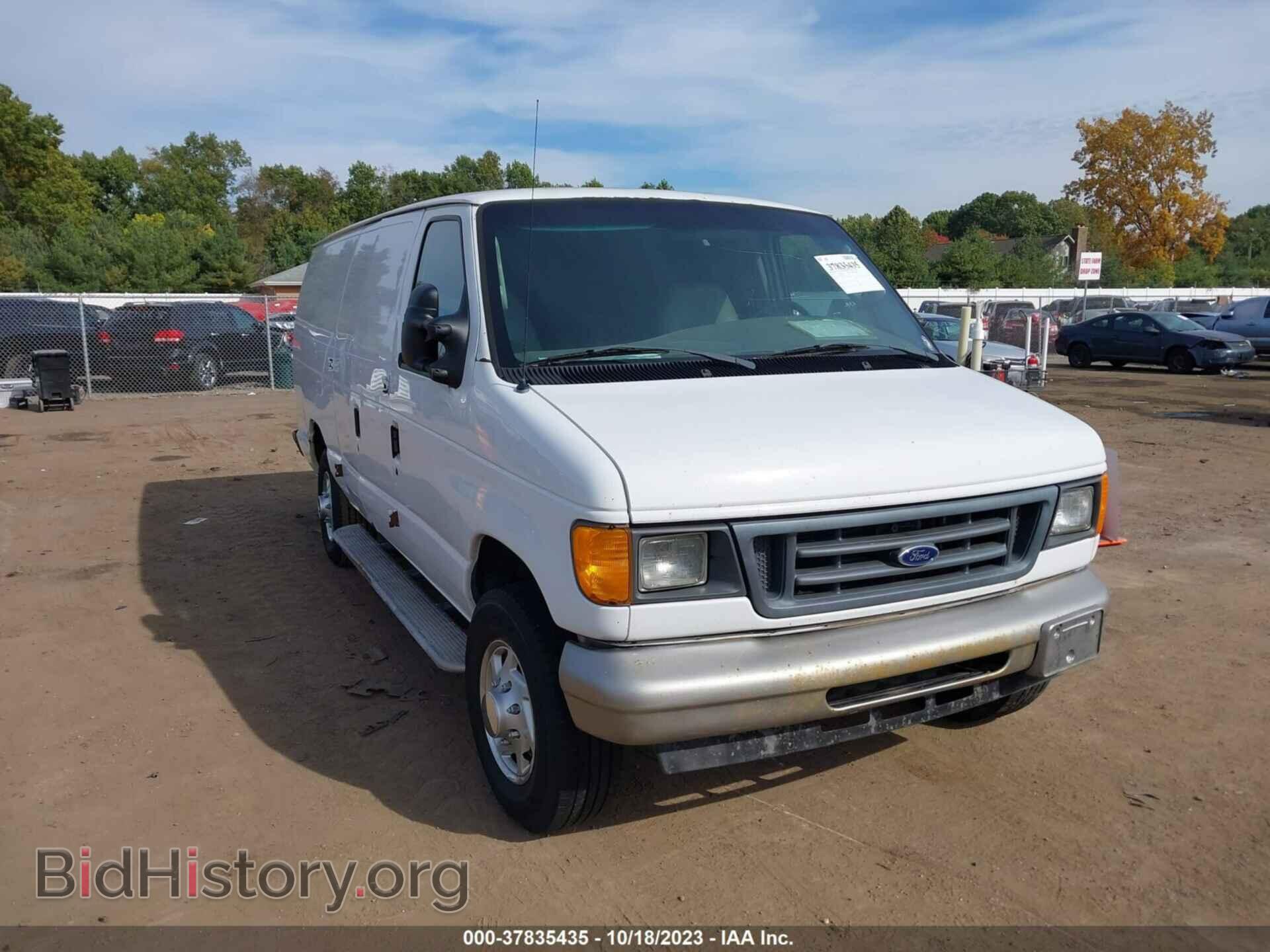 Photo 1FTNS24W77DB33593 - FORD ECONOLINE CARGO VAN 2007