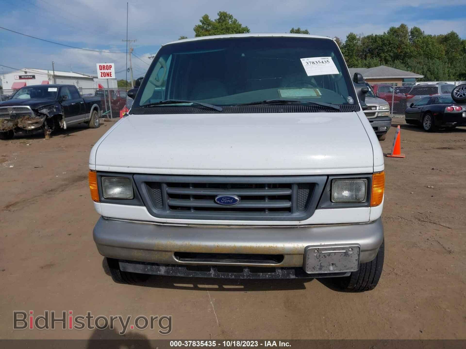 2007 FORD ECONOLINE CARGO VAN - VIN: 1FTNS24W77DB33593 - Фото 6