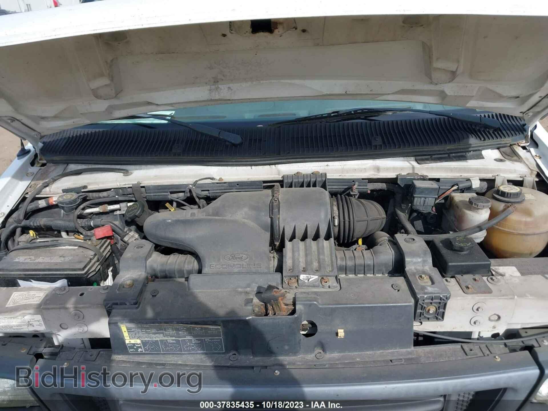 2007 FORD ECONOLINE CARGO VAN - VIN: 1FTNS24W77DB33593 - Фото 10