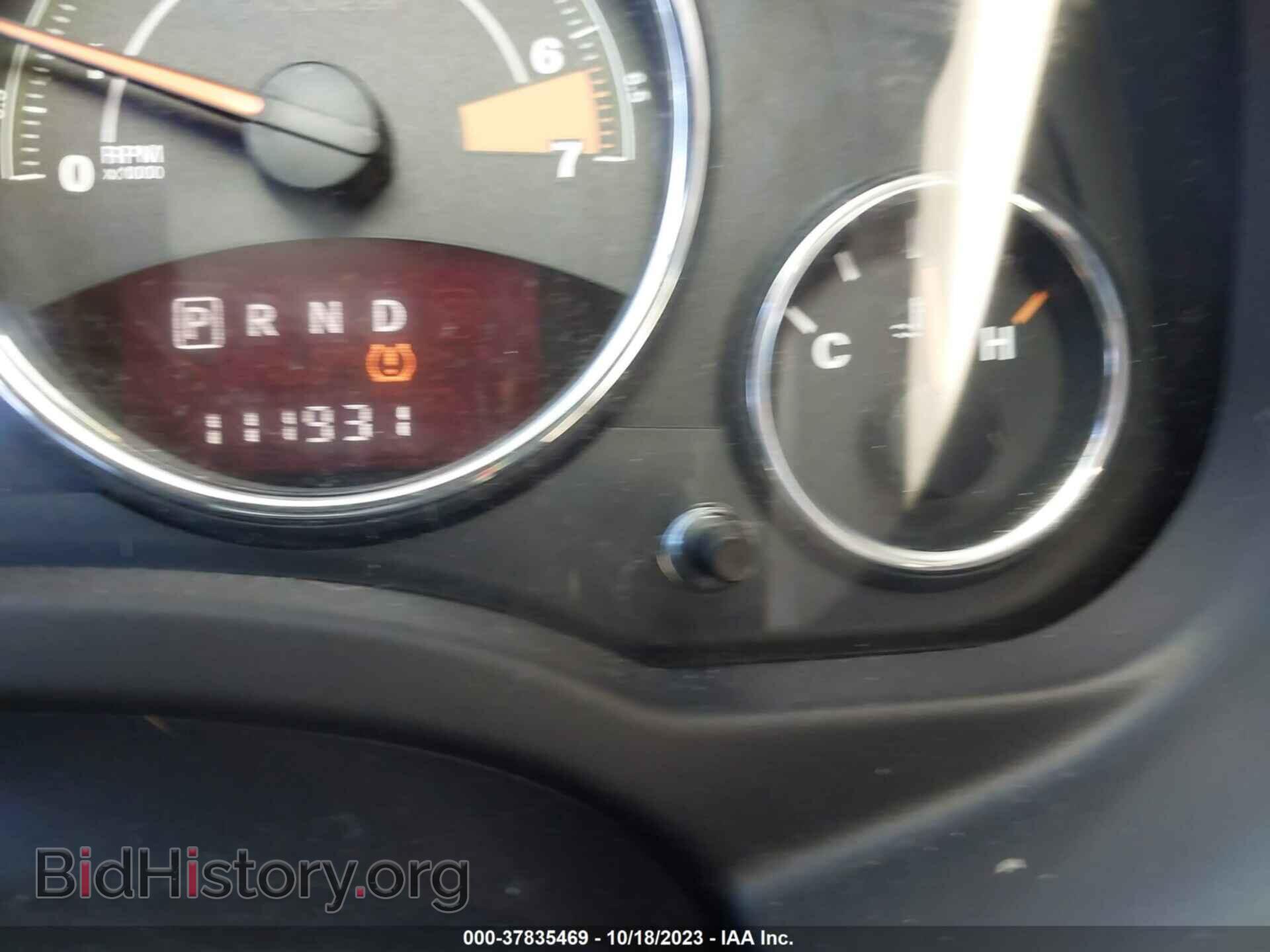 2014 JEEP COMPASS - VIN: 1C4NJDEB3ED831092 - Фото 7