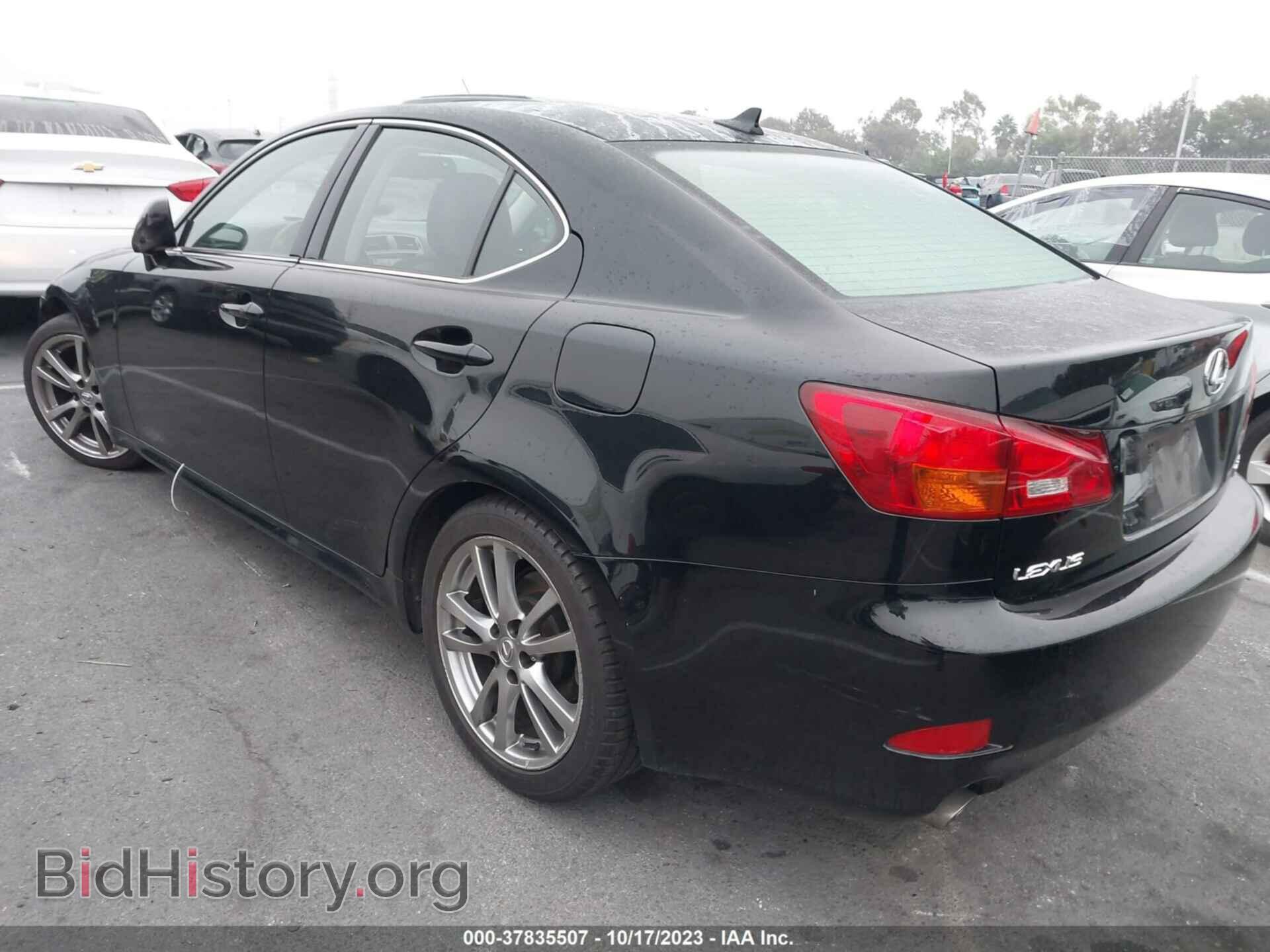 2008 LEXUS IS 250 - VIN: JTHBK262485081265 - Фото 3