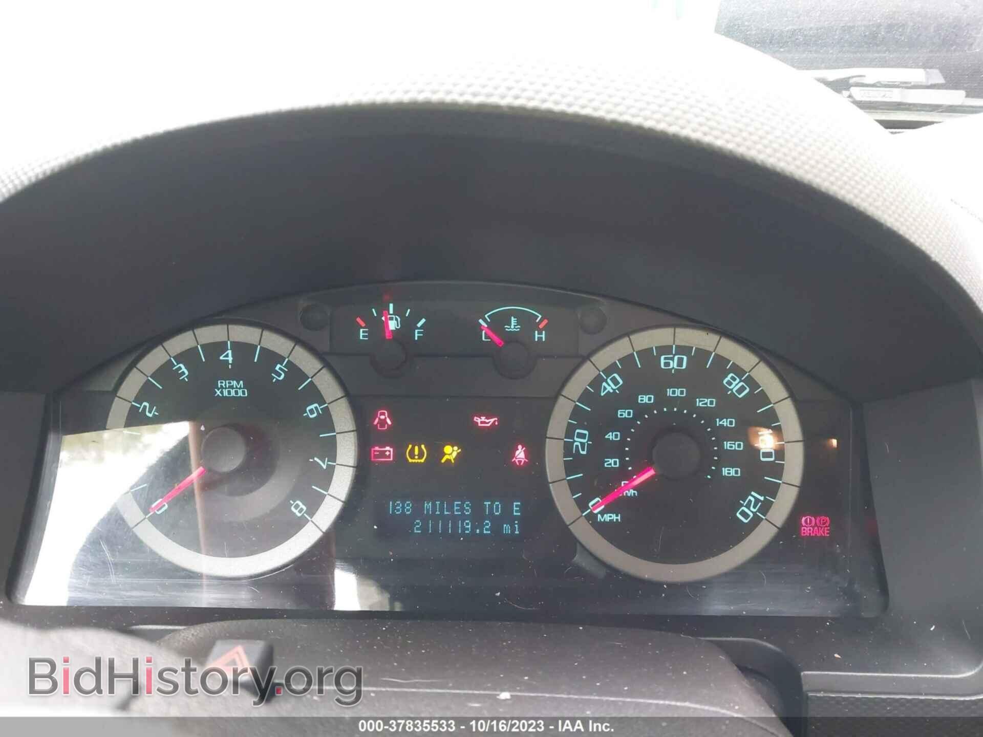 2011 FORD ESCAPE - VIN: 1FMCU0D70BKA49100 - Фото 7