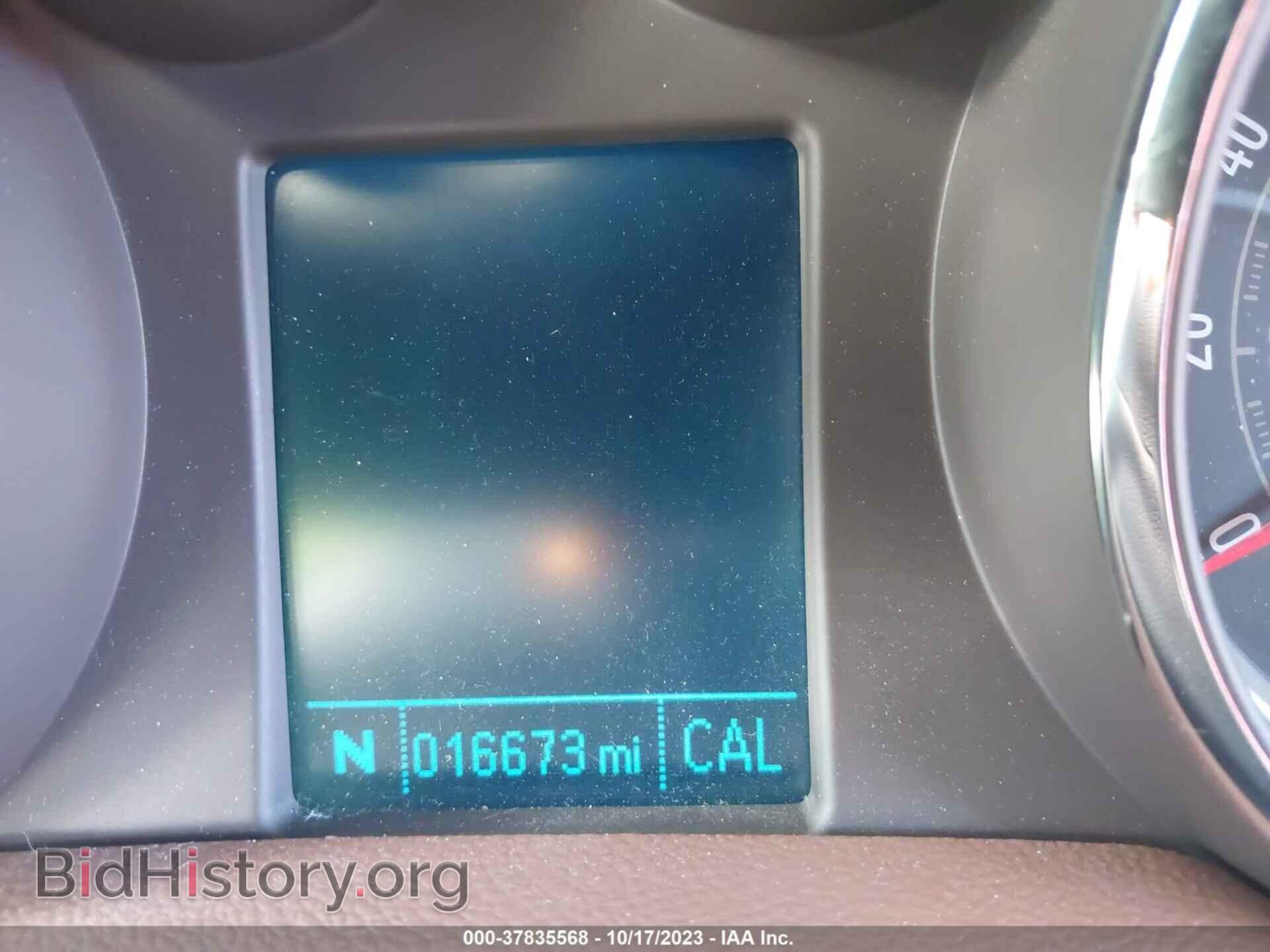 2014 BUICK ENCORE - VIN: KL4CJCSB4EB695597 - Photo 7