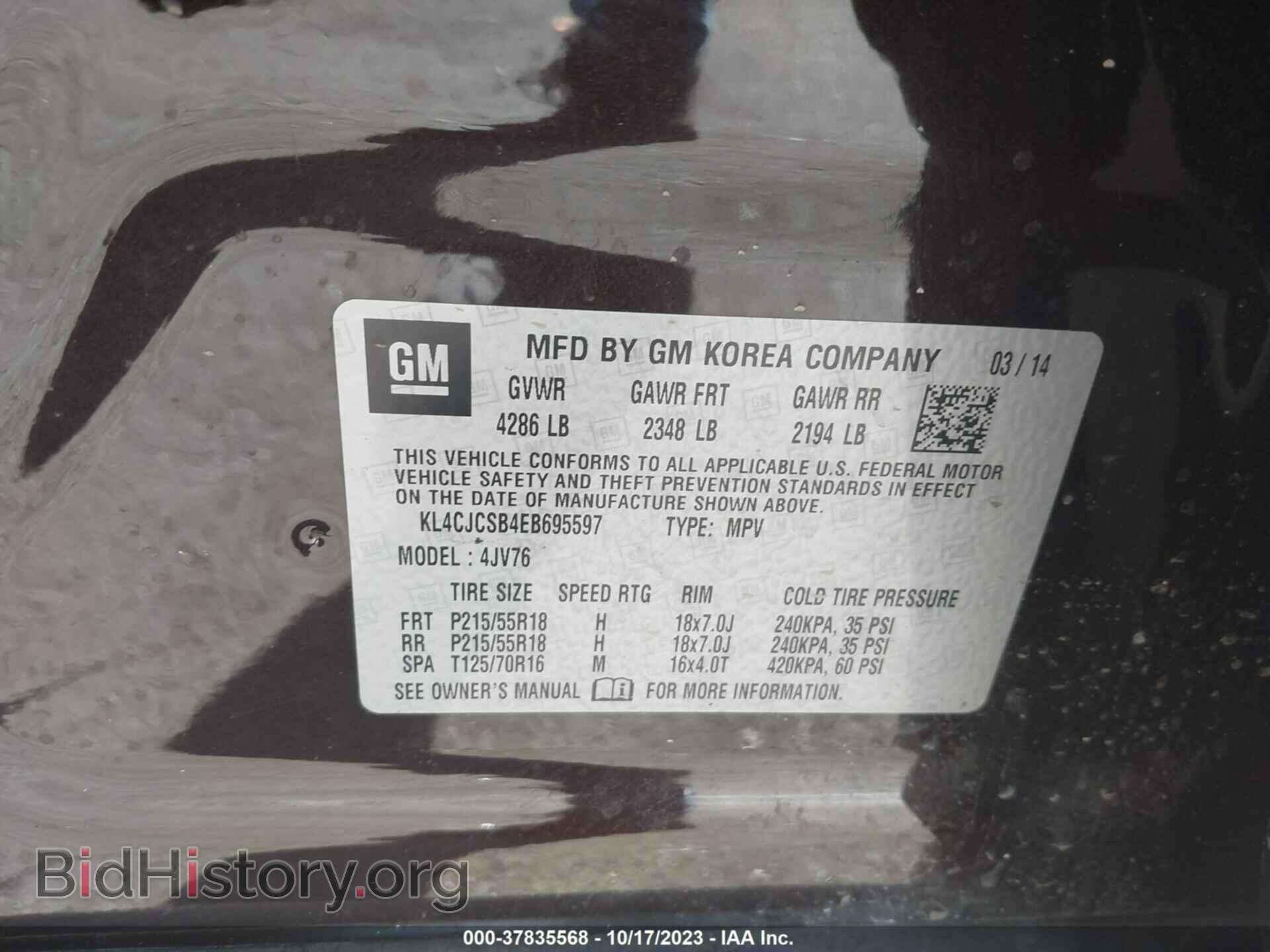 2014 BUICK ENCORE - VIN: KL4CJCSB4EB695597 - Photo 9
