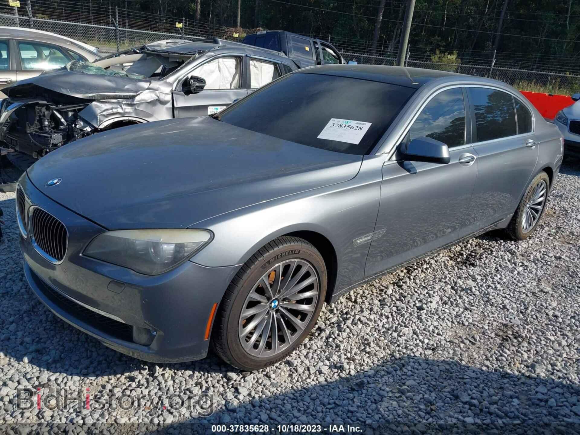 2012 BMW 740LI - VIN: WBAKB4C59CC575621 - Photo 2