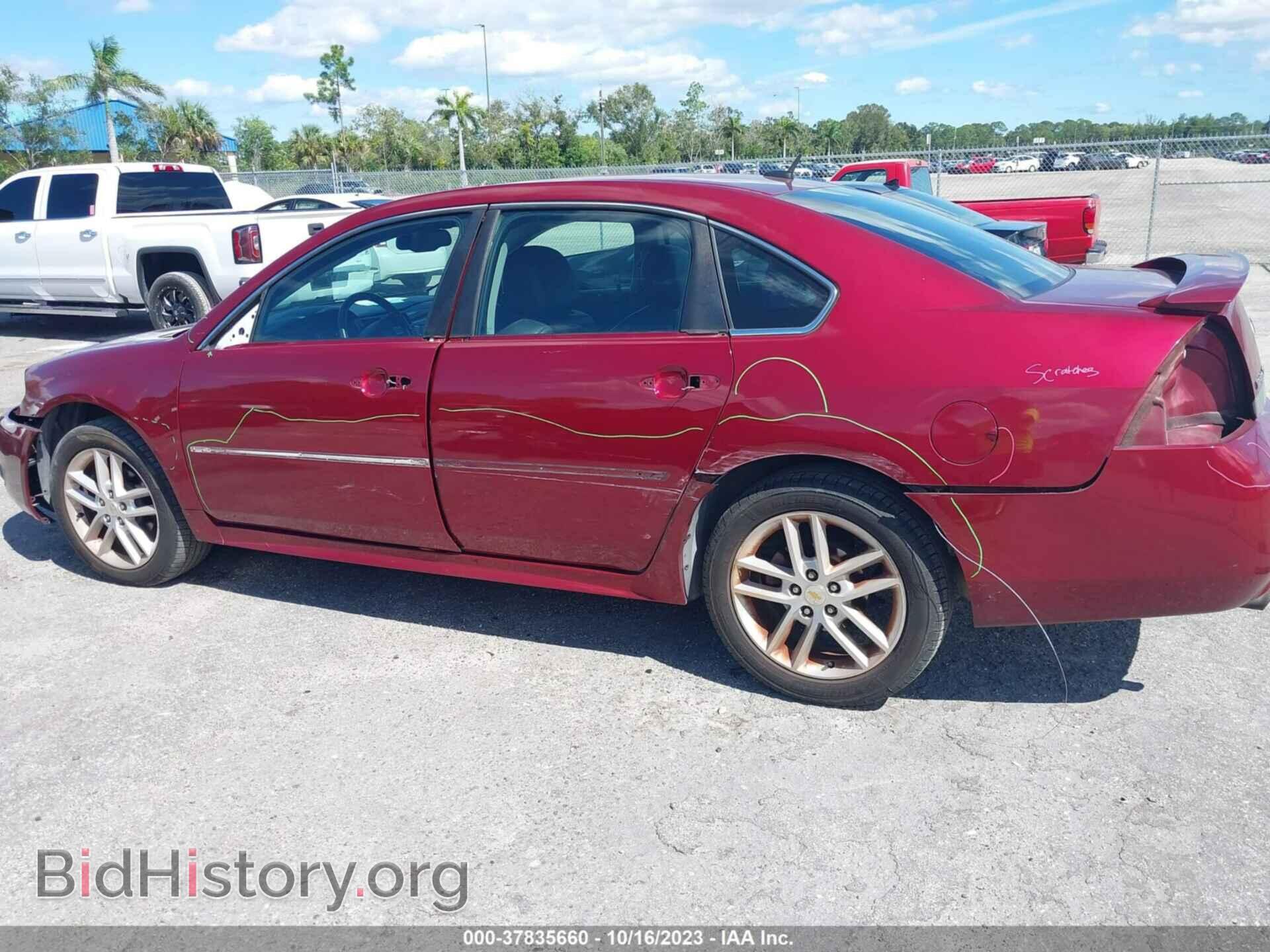 2011 CHEVROLET IMPALA - VIN: 2G1WC5EM5B1207932 - Фото 14