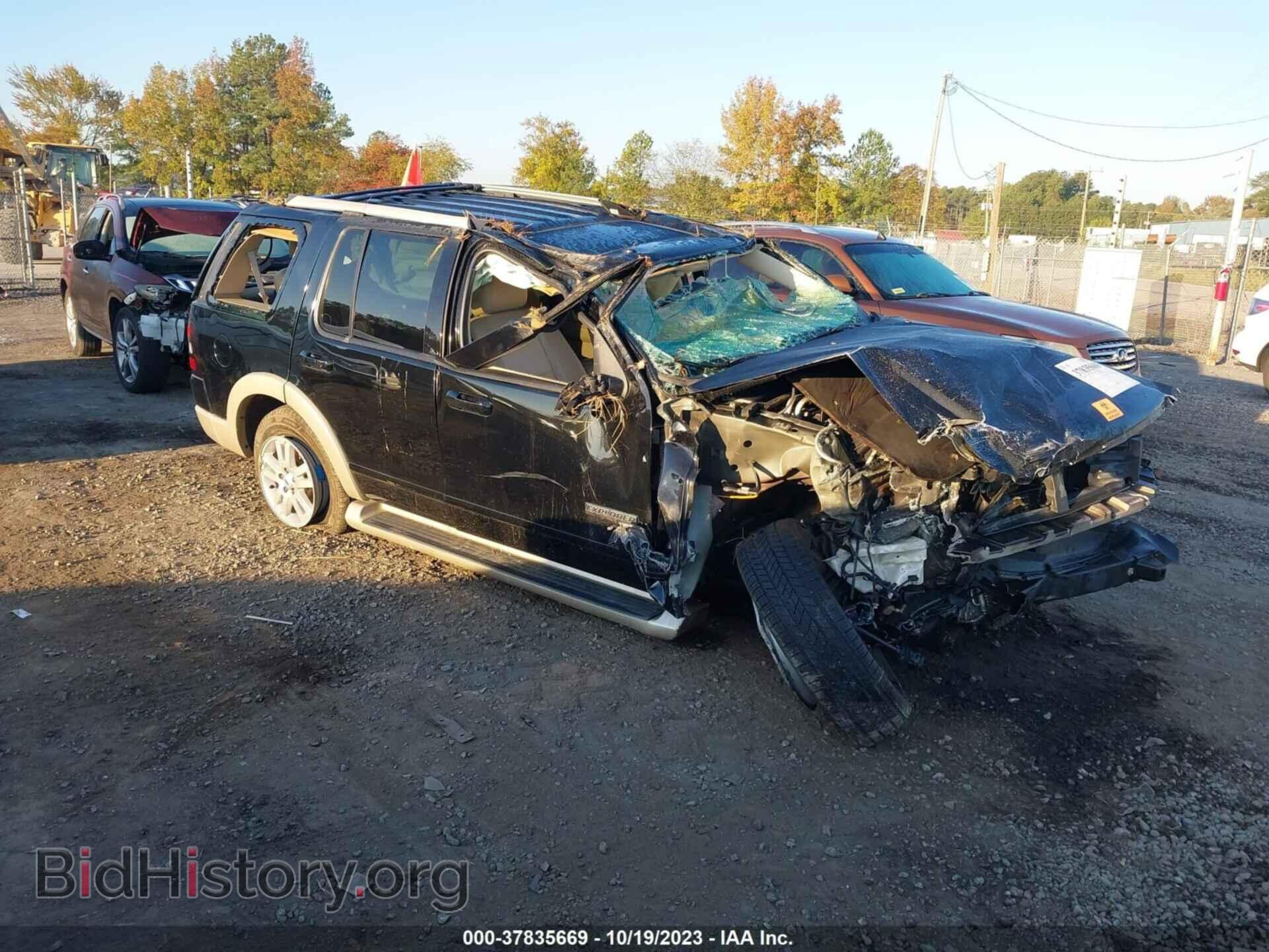 Photo 1FMEU74EX7UB73287 - FORD EXPLORER 2007