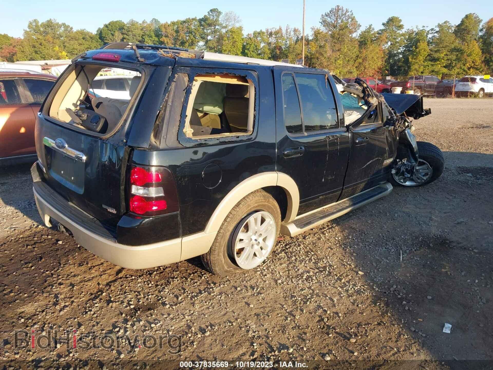 2007 FORD EXPLORER - VIN: 1FMEU74EX7UB73287 - Фото 4