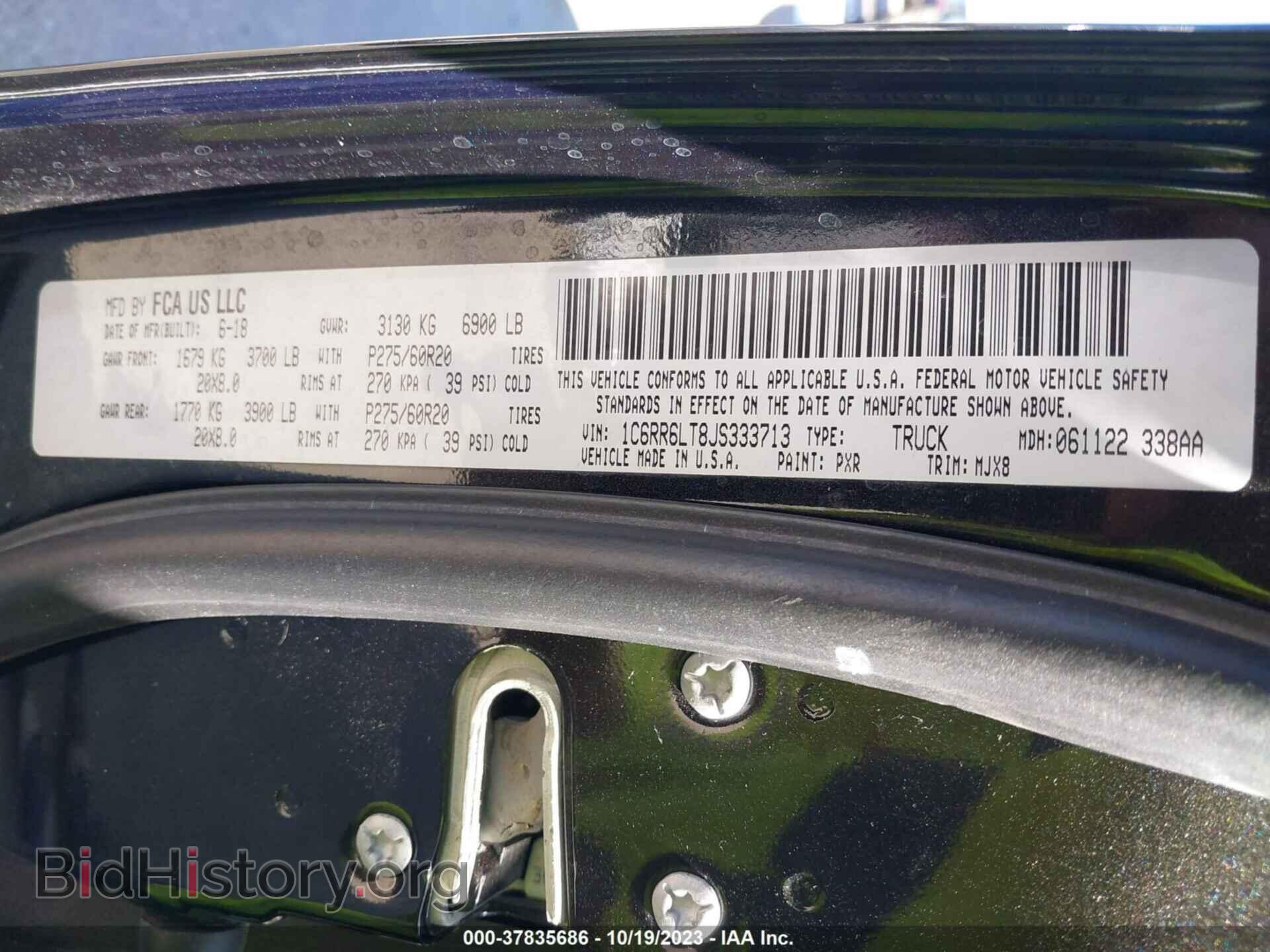 2018 RAM 1500 - VIN: 1C6RR6LT8JS333713 - Фото 9