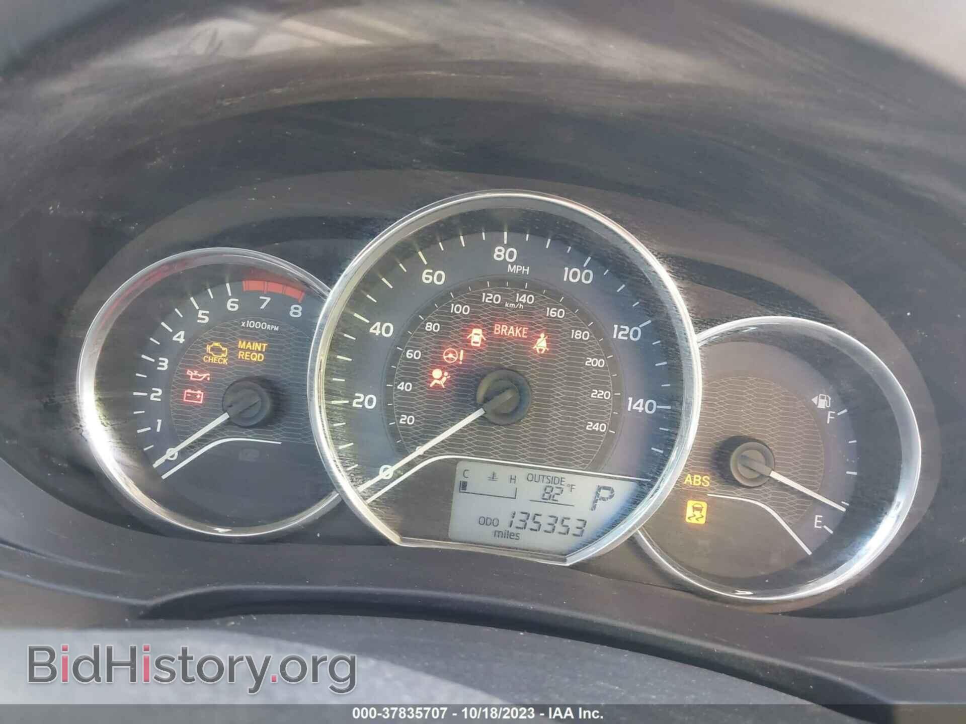 2015 TOYOTA COROLLA - VIN: 2T1BURHE9FC270540 - Фото 7