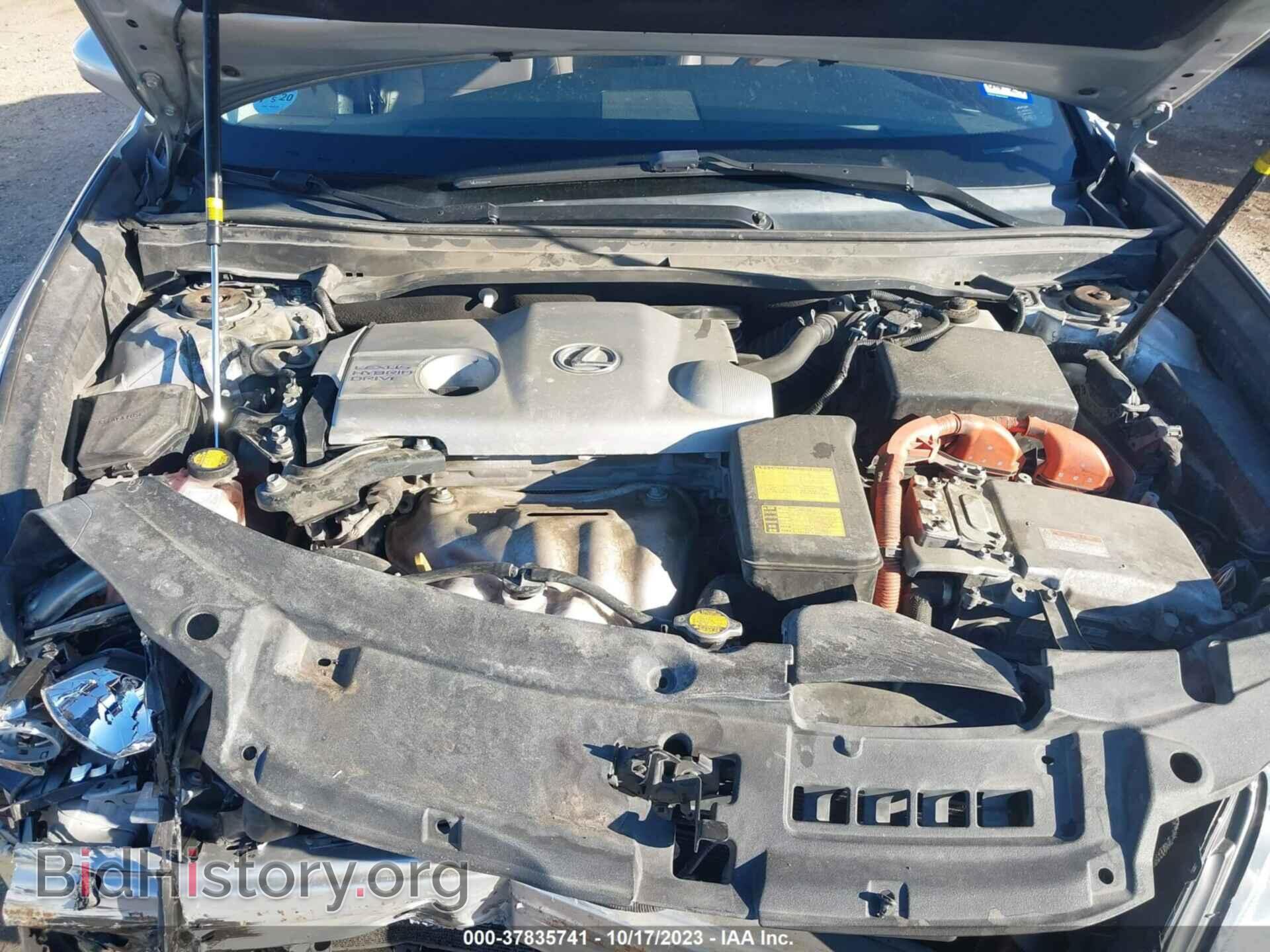 2013 LEXUS ES 300H - VIN: JTHBW1GG7D2000831 - Фото 10