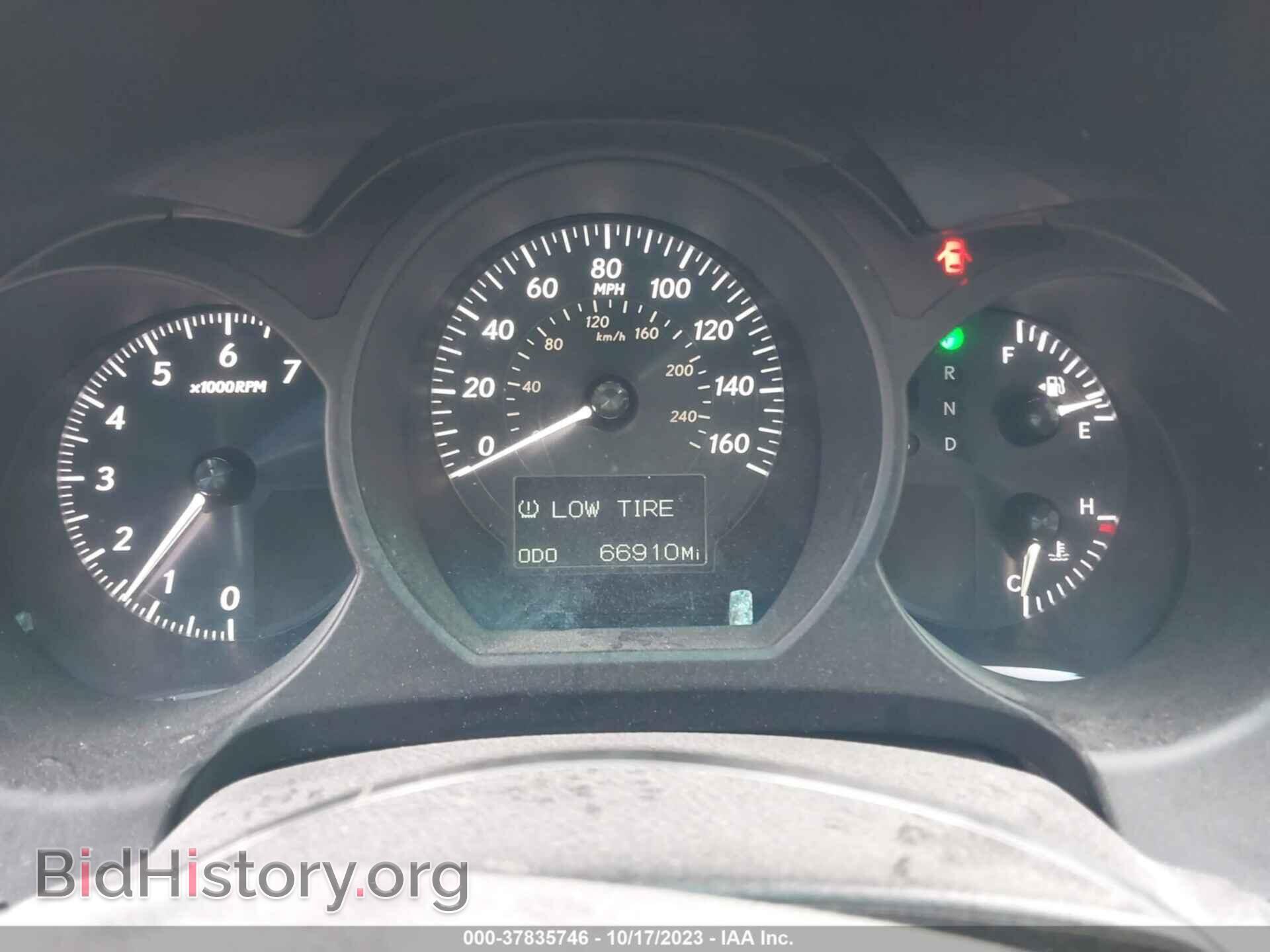 2008 LEXUS GS 350 - VIN: JTHCE96S380013461 - Фото 7