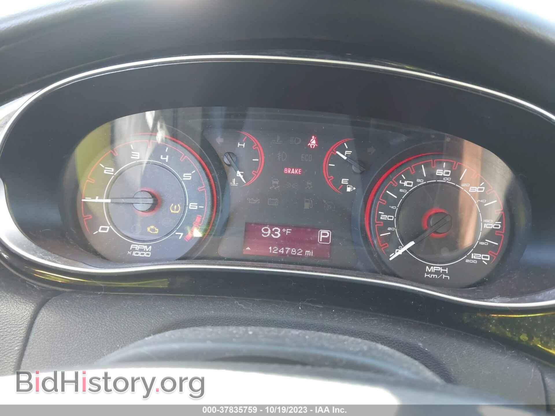 2013 DODGE DART - VIN: 1C3CDFBA1DD310249 - Photo 7