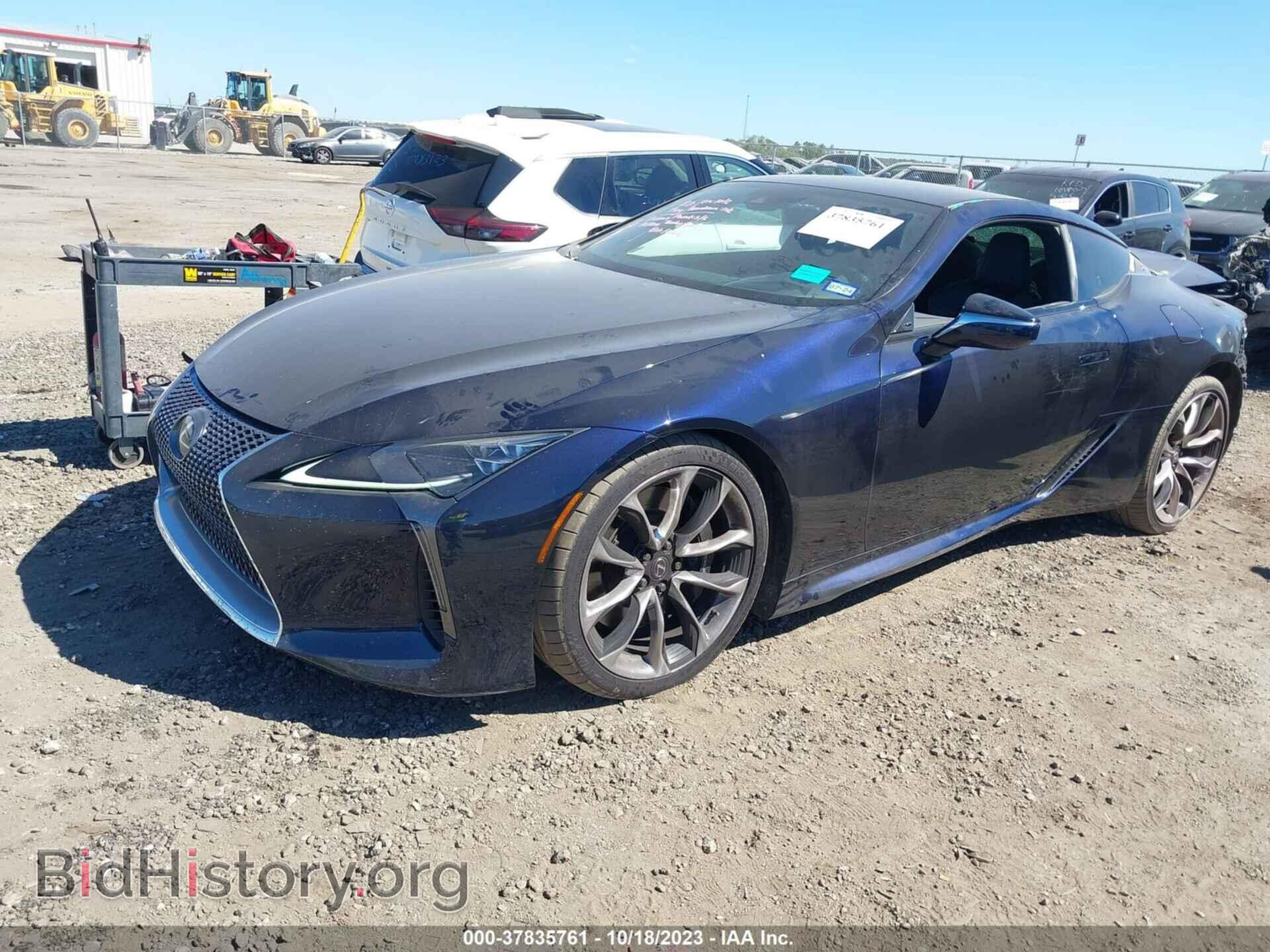 2021 LEXUS LC 500 - VIN: JTHAP5AY7MA100290 - Фото 2