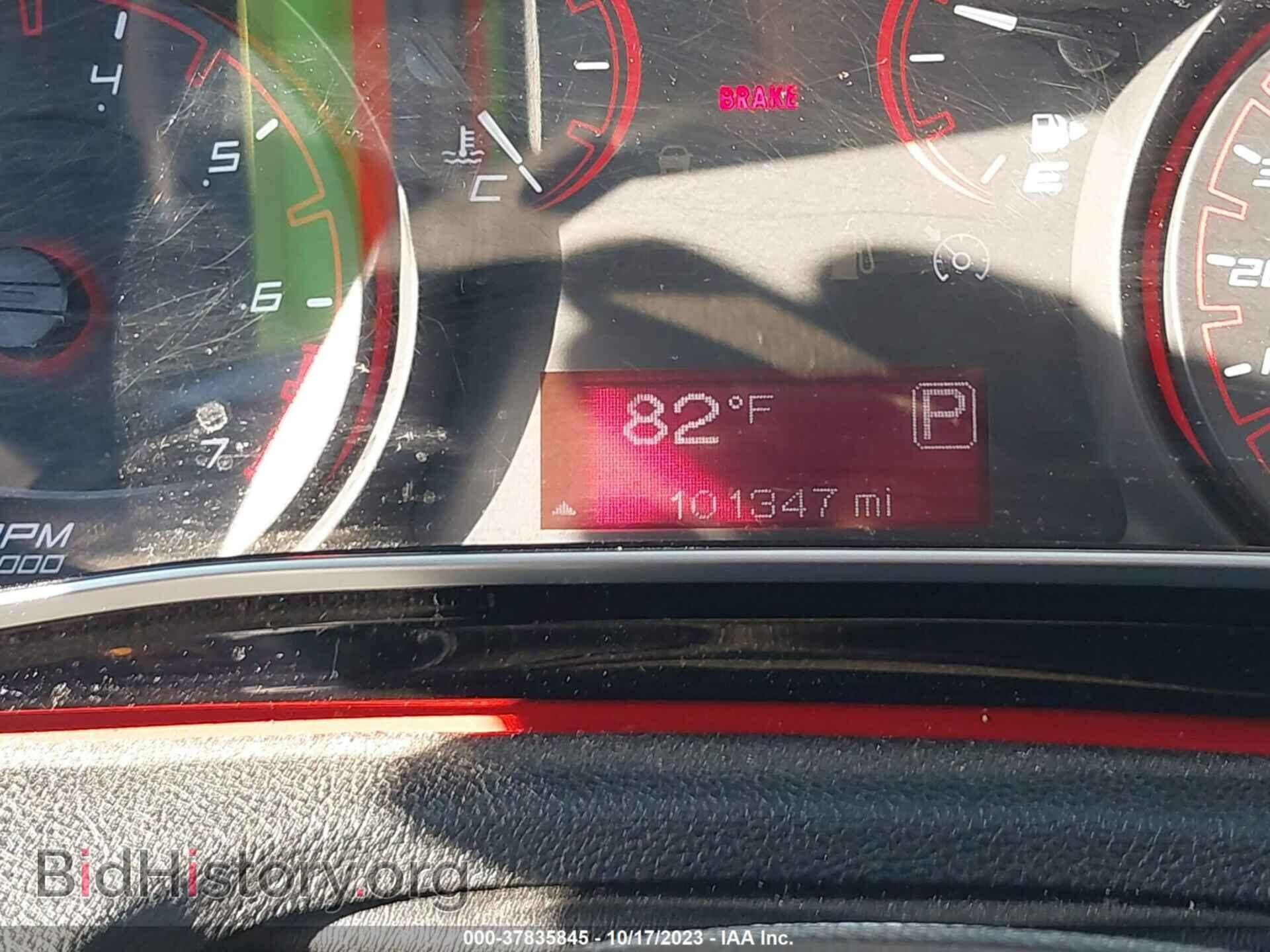 2016 DODGE DART - VIN: 1C3CDFAA9GD656832 - Фото 15
