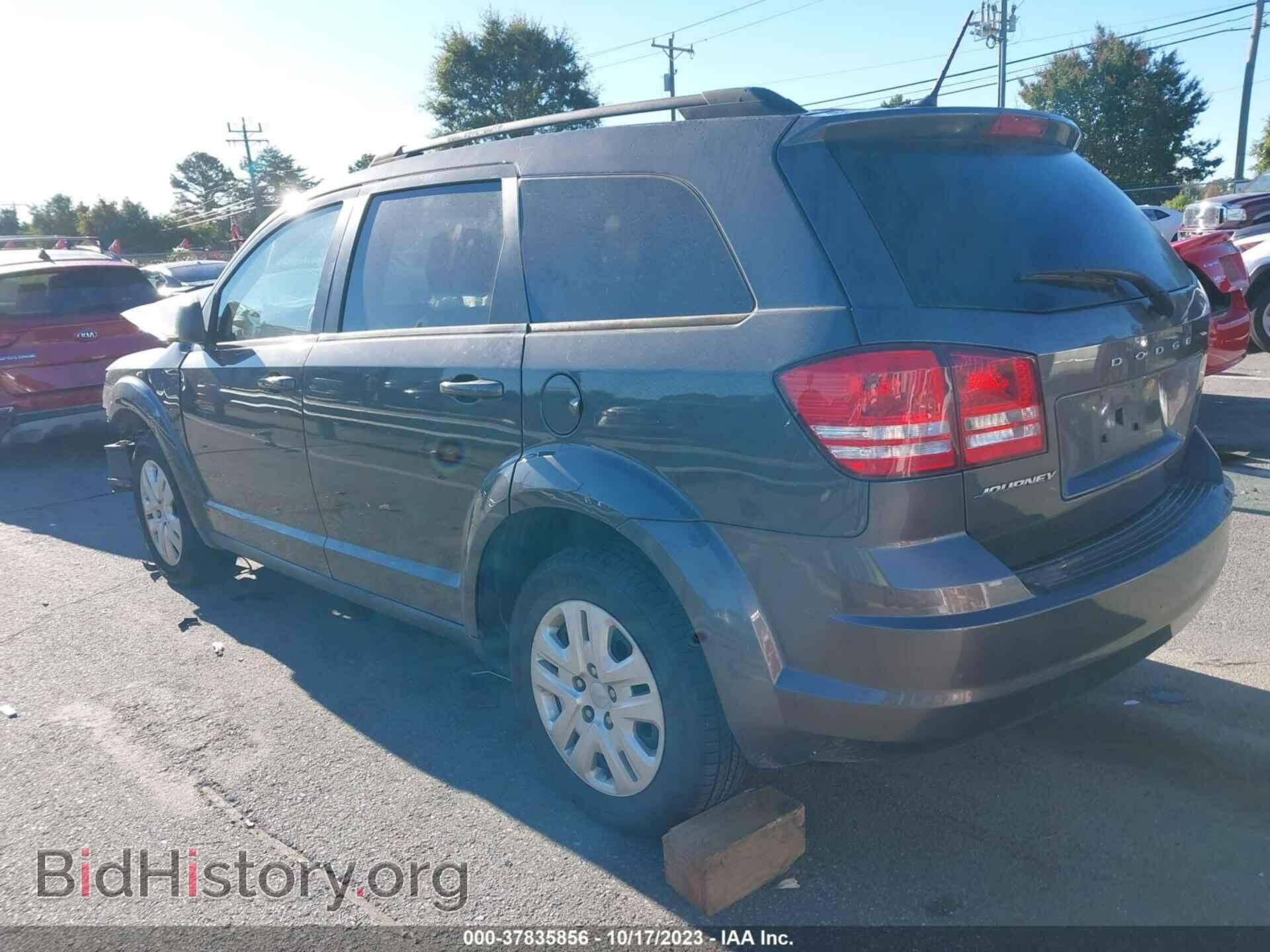 2017 DODGE JOURNEY - VIN: 3C4PDCAB7HT552422 - Фото 3