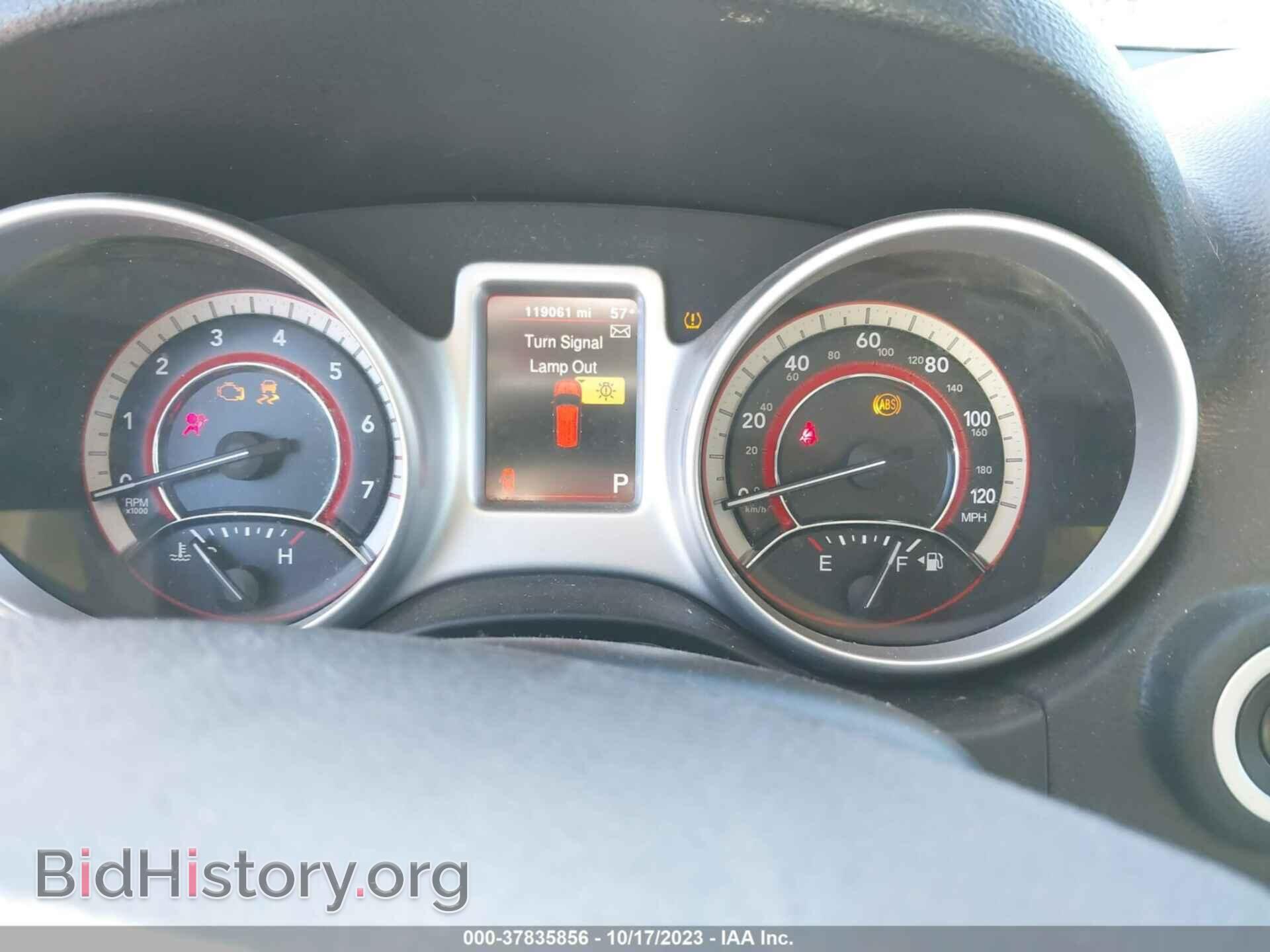 2017 DODGE JOURNEY - VIN: 3C4PDCAB7HT552422 - Фото 7