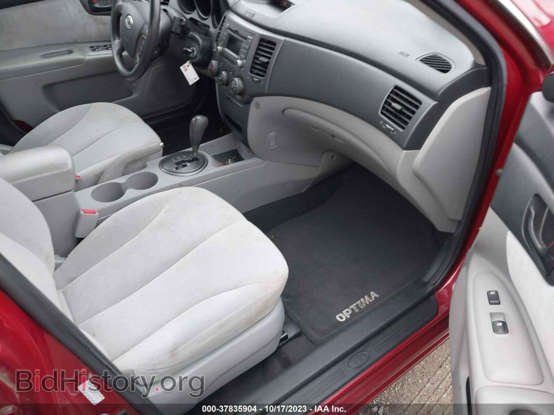2009 KIA OPTIMA - VIN: KNAGE228795321576 - Фото 5