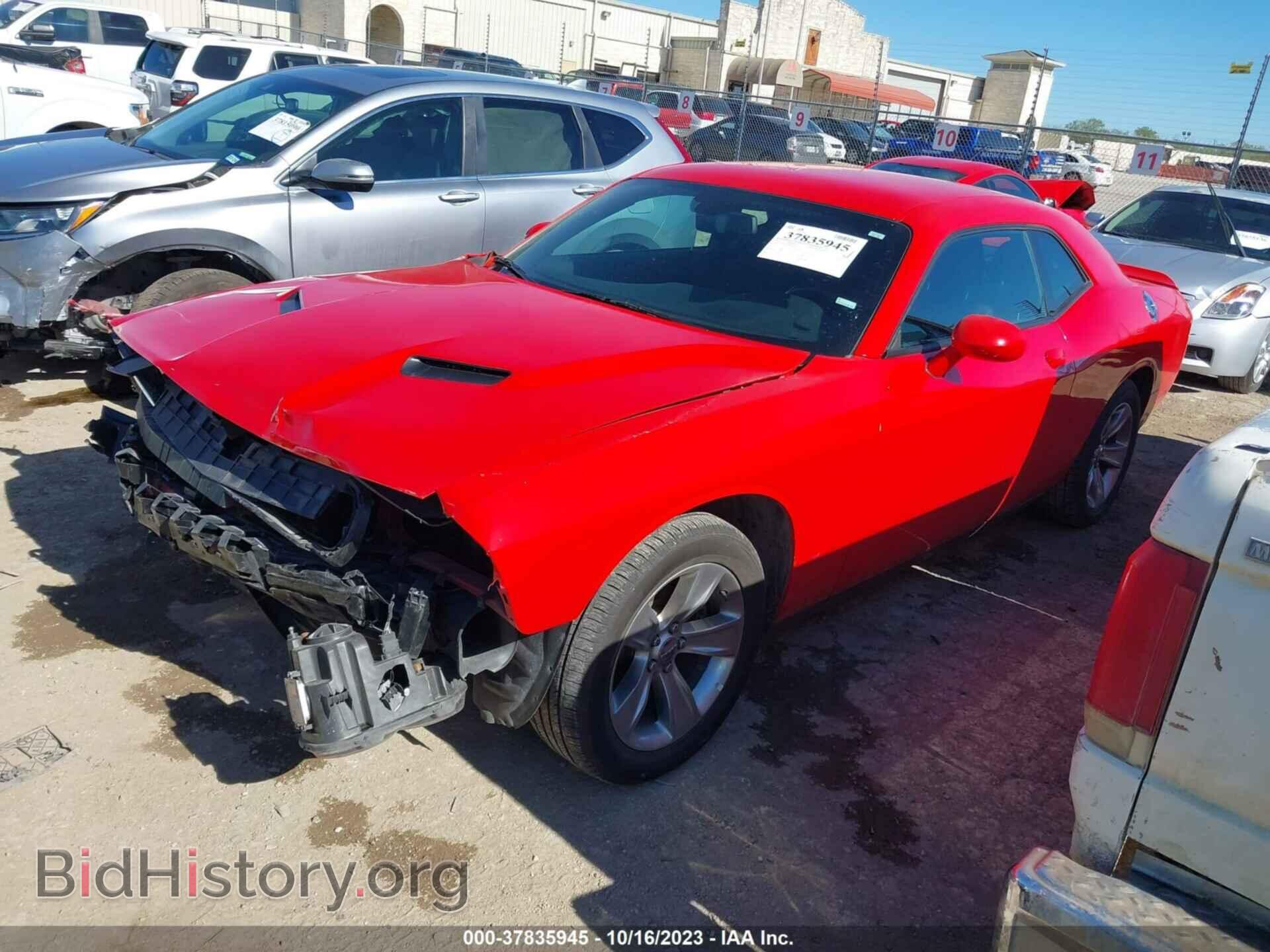 2021 DODGE CHALLENGER - VIN: 2C3CDZAG6MH623307 - Фото 2