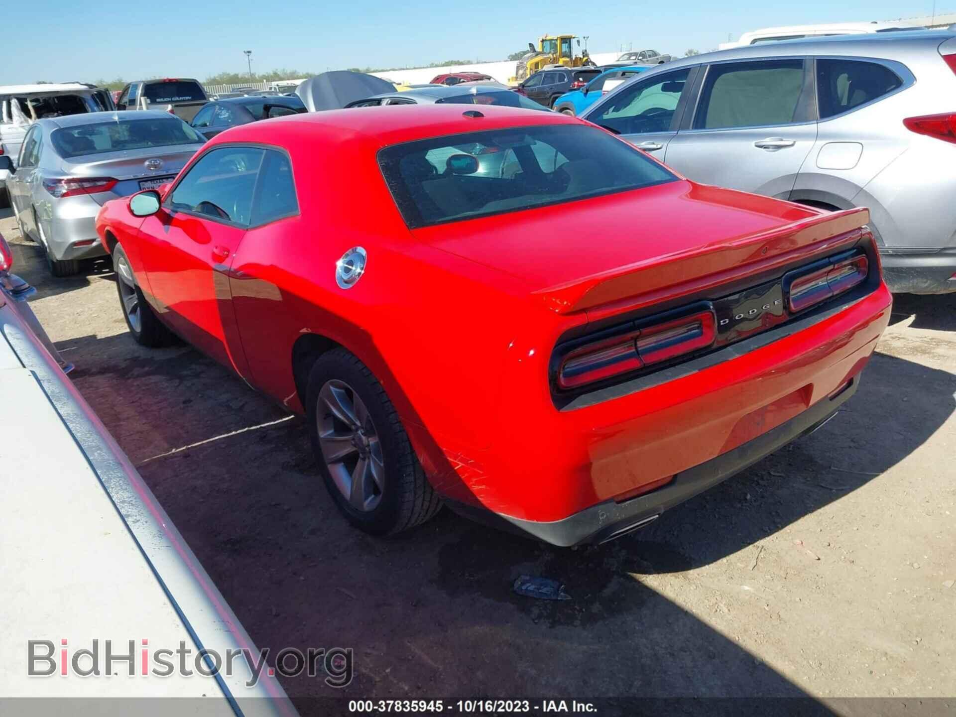 2021 DODGE CHALLENGER - VIN: 2C3CDZAG6MH623307 - Фото 3