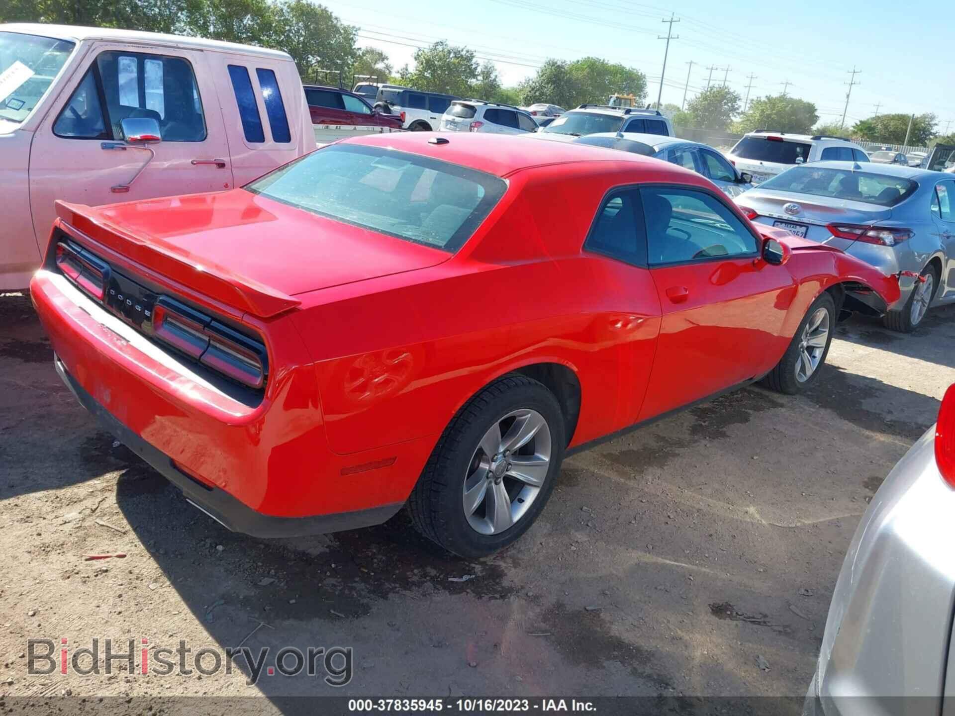 2021 DODGE CHALLENGER - VIN: 2C3CDZAG6MH623307 - Фото 4