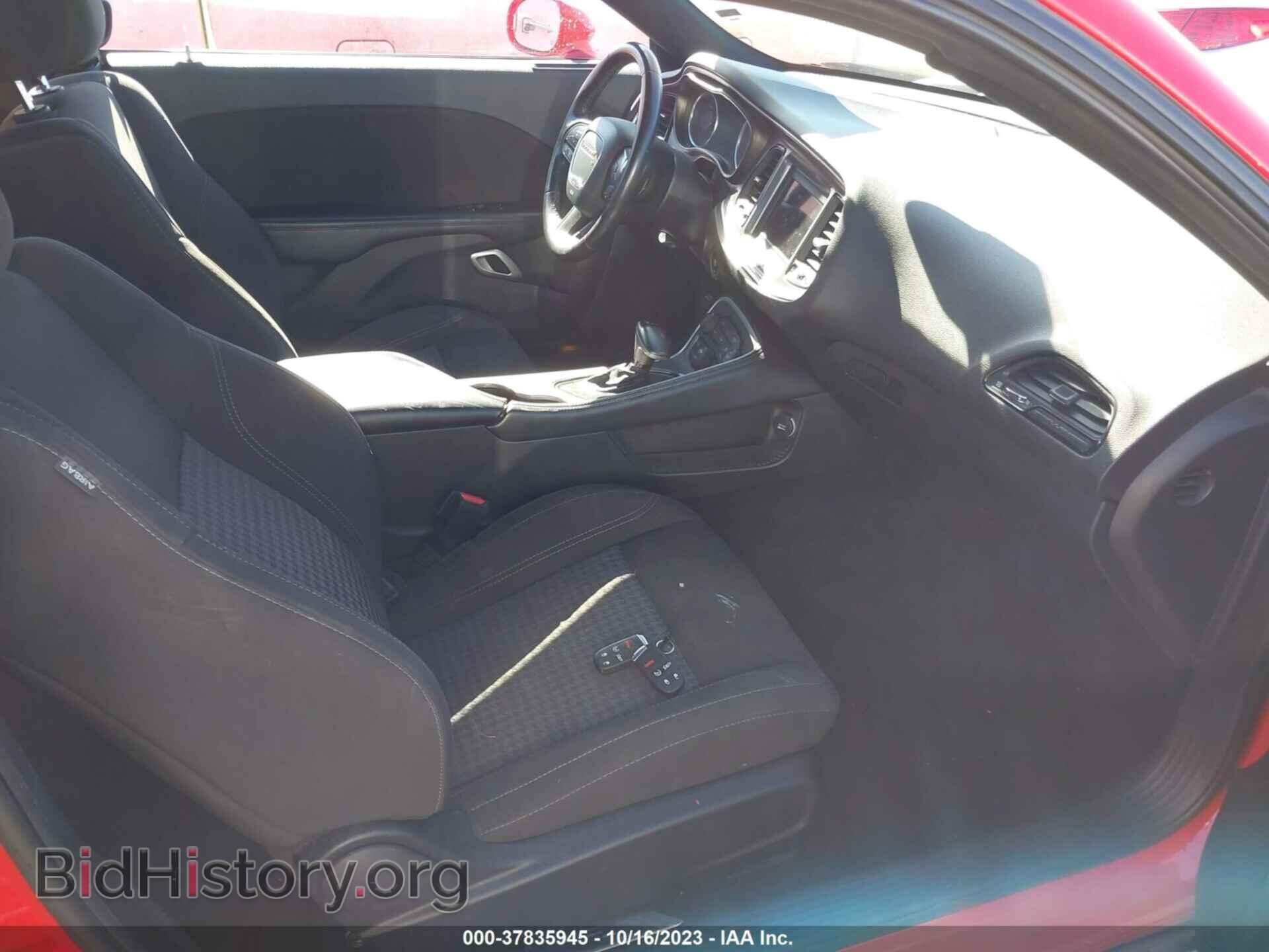 2021 DODGE CHALLENGER - VIN: 2C3CDZAG6MH623307 - Фото 5