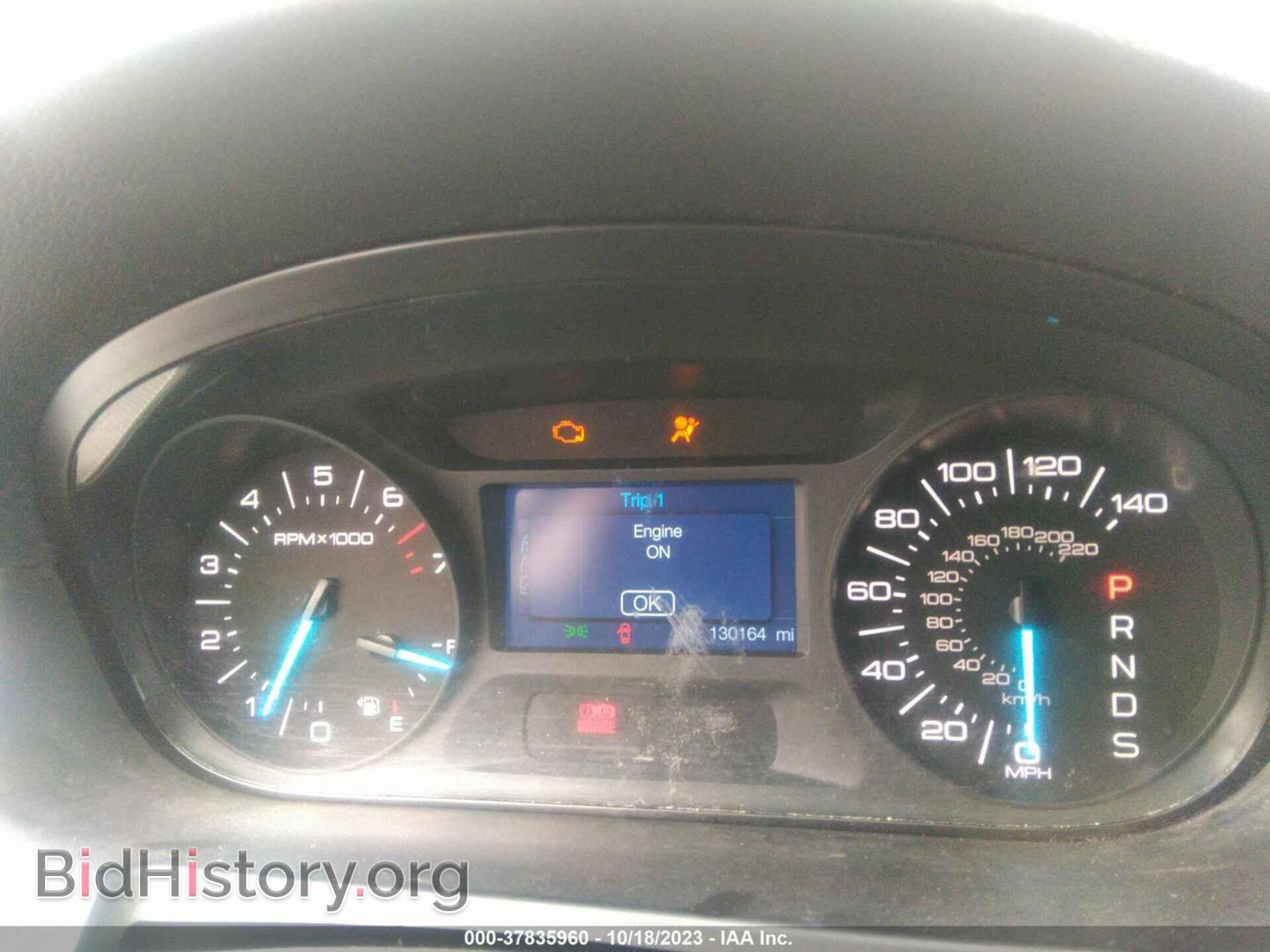 2014 FORD EDGE - VIN: 2FMDK4JC4EBA01598 - Photo 7