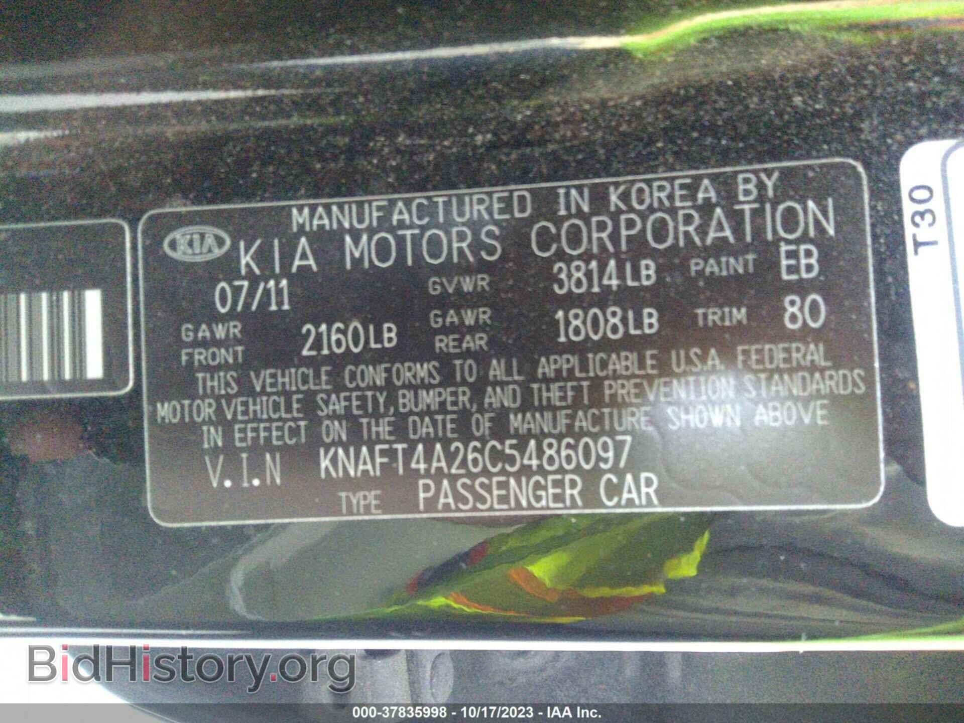 2012 KIA FORTE - VIN: KNAFT4A26C5486097 - Фото 9
