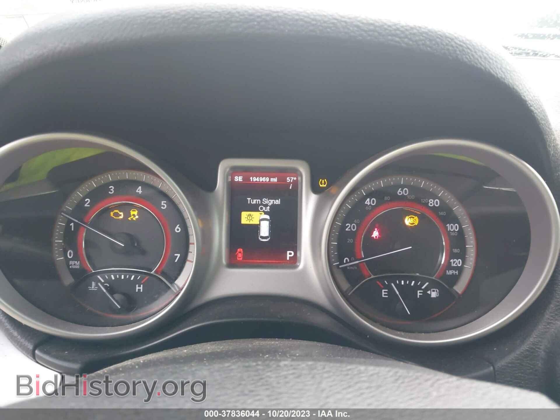 2011 DODGE JOURNEY - VIN: 3D4PG3FG6BT549209 - Фото 7