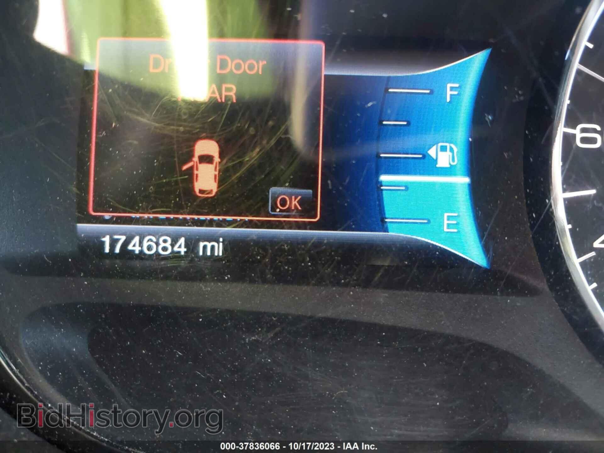2013 FORD EDGE - VIN: 2FMDK4KC6DBC49543 - Фото 15
