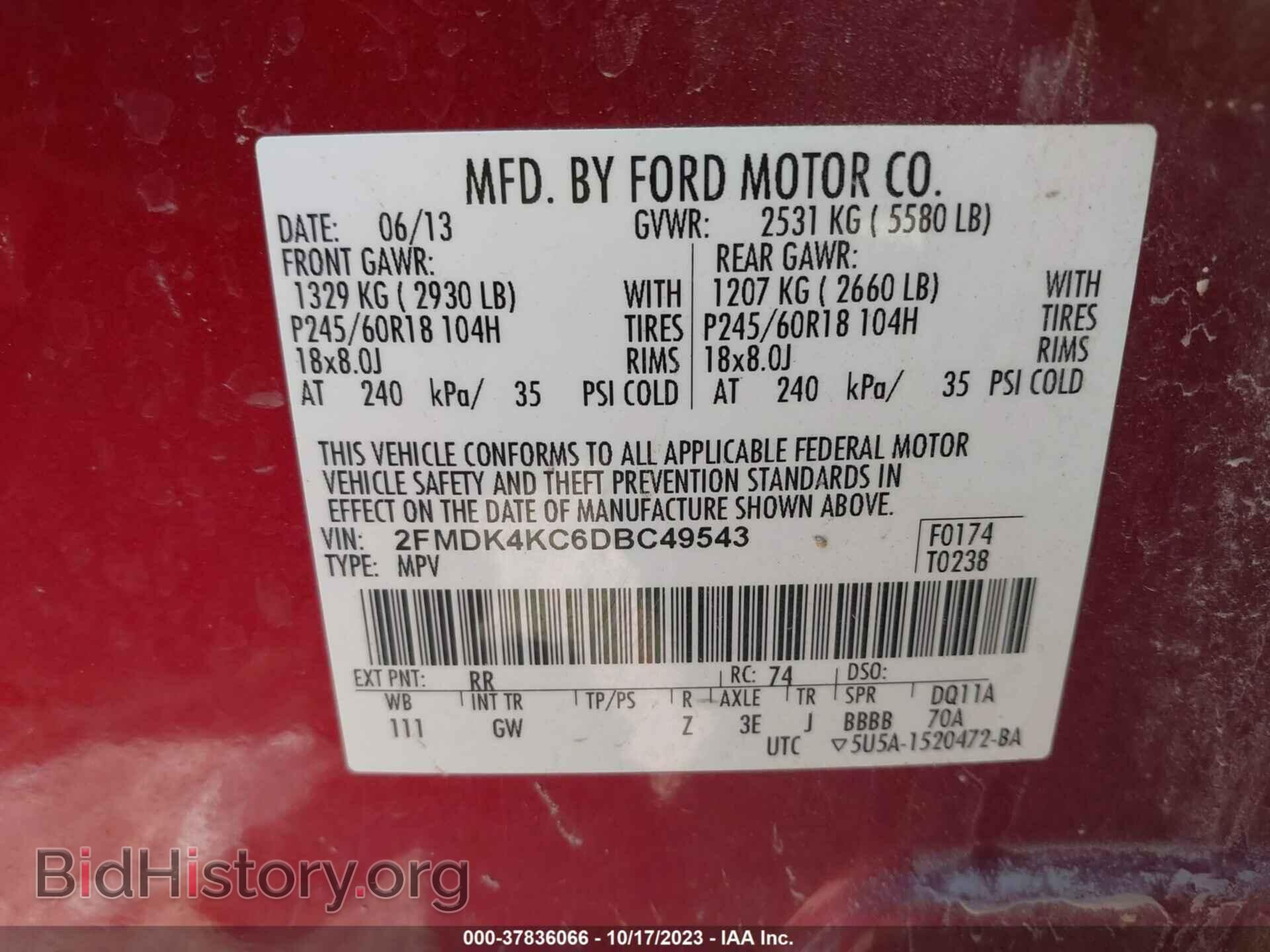 2013 FORD EDGE - VIN: 2FMDK4KC6DBC49543 - Фото 9