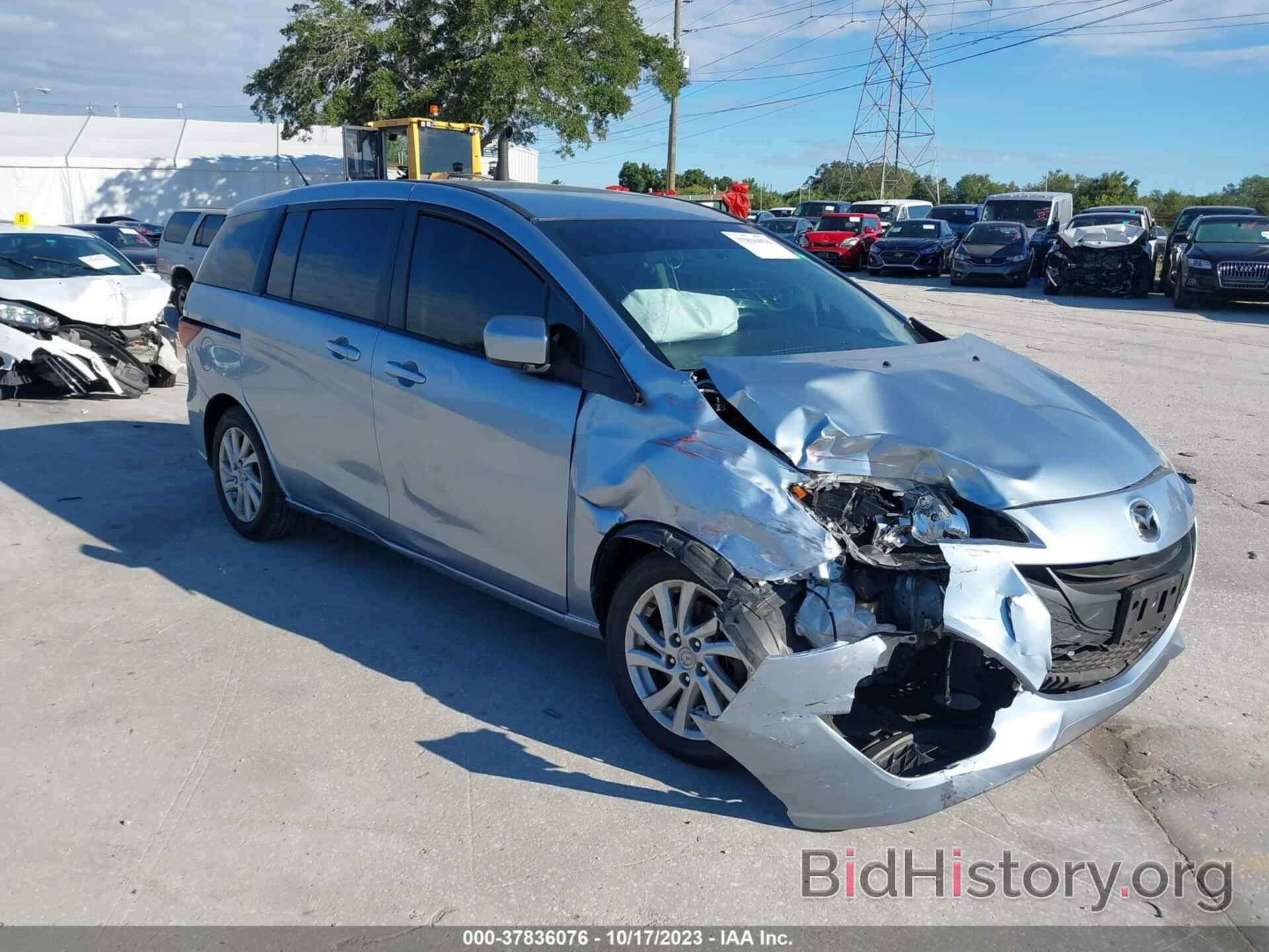 Photo JM1CW2BLXC0118253 - MAZDA MAZDA5 2012