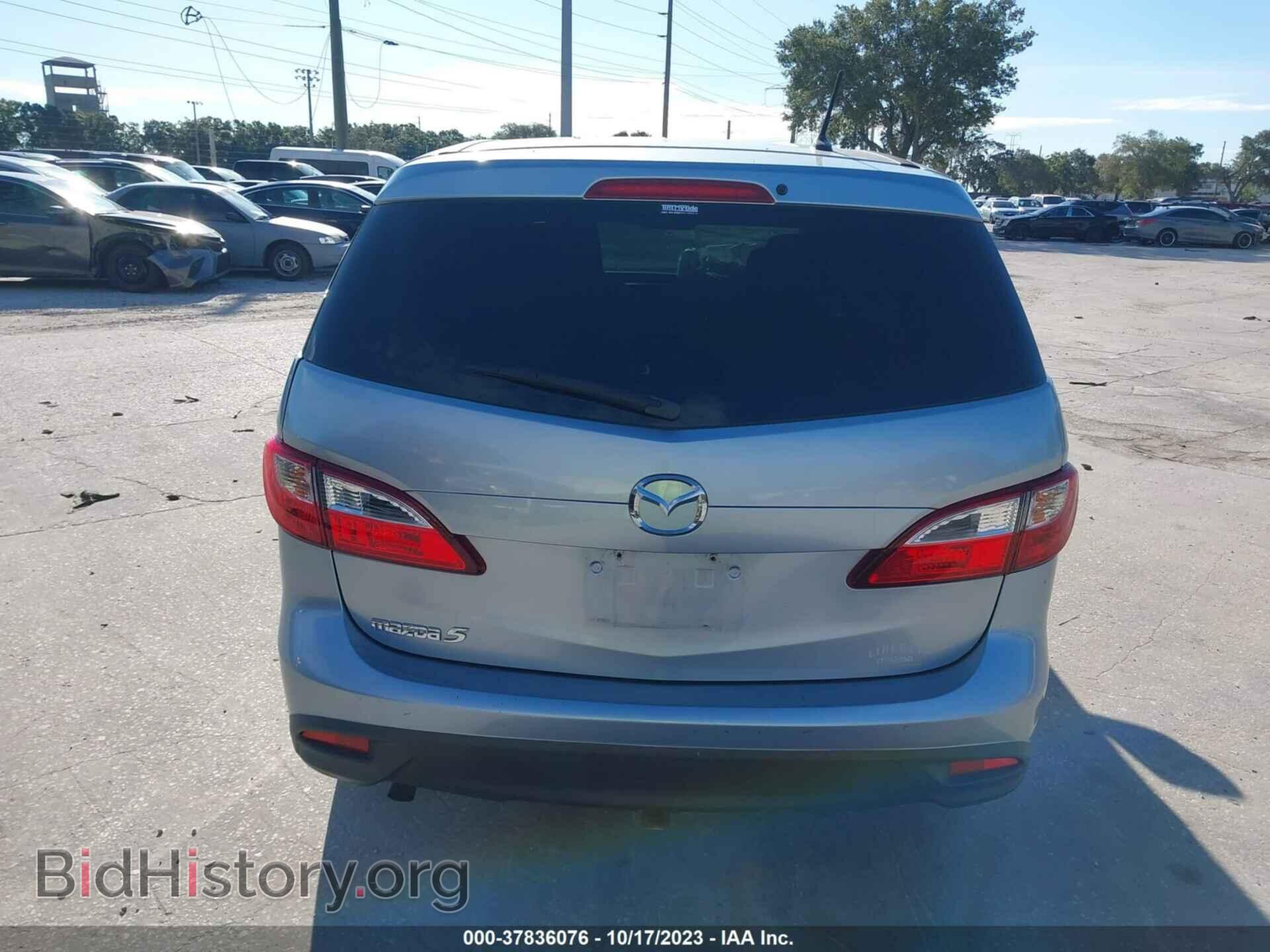 2012 MAZDA MAZDA5 - VIN: JM1CW2BLXC0118253 - Фото 16