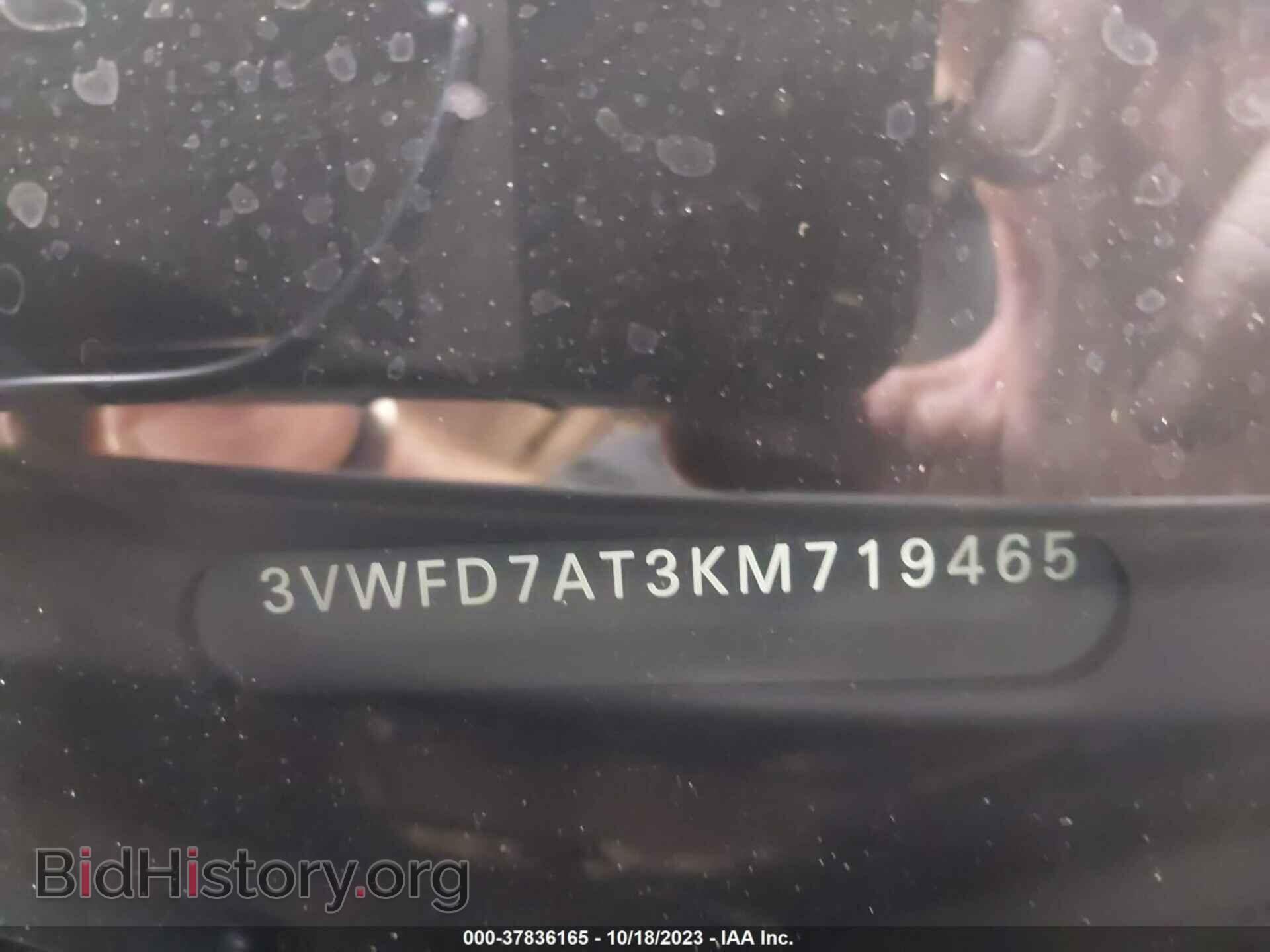 2019 VOLKSWAGEN BEETLE - VIN: 3VWFD7AT3KM719465 - Фото 9