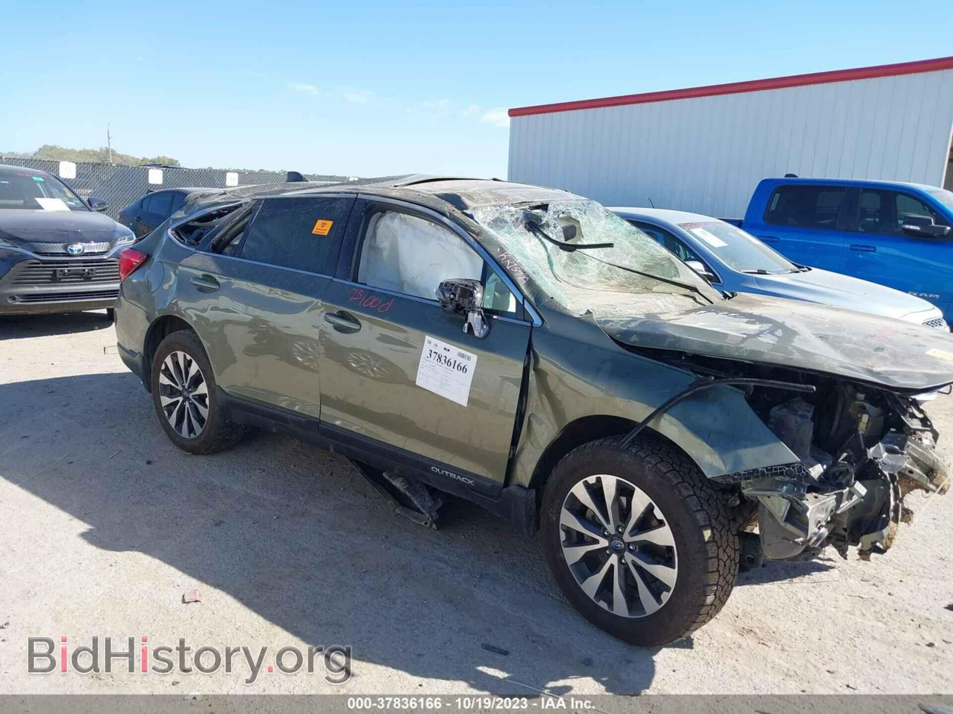 Фотография 4S4BSANC7H3207647 - SUBARU OUTBACK 2017