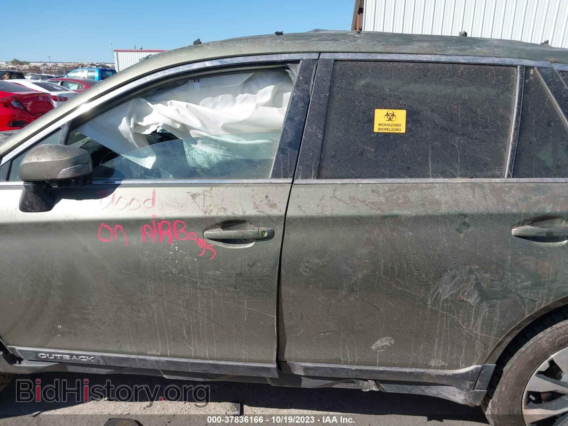 2017 SUBARU OUTBACK - VIN: 4S4BSANC7H3207647 - Фото 14