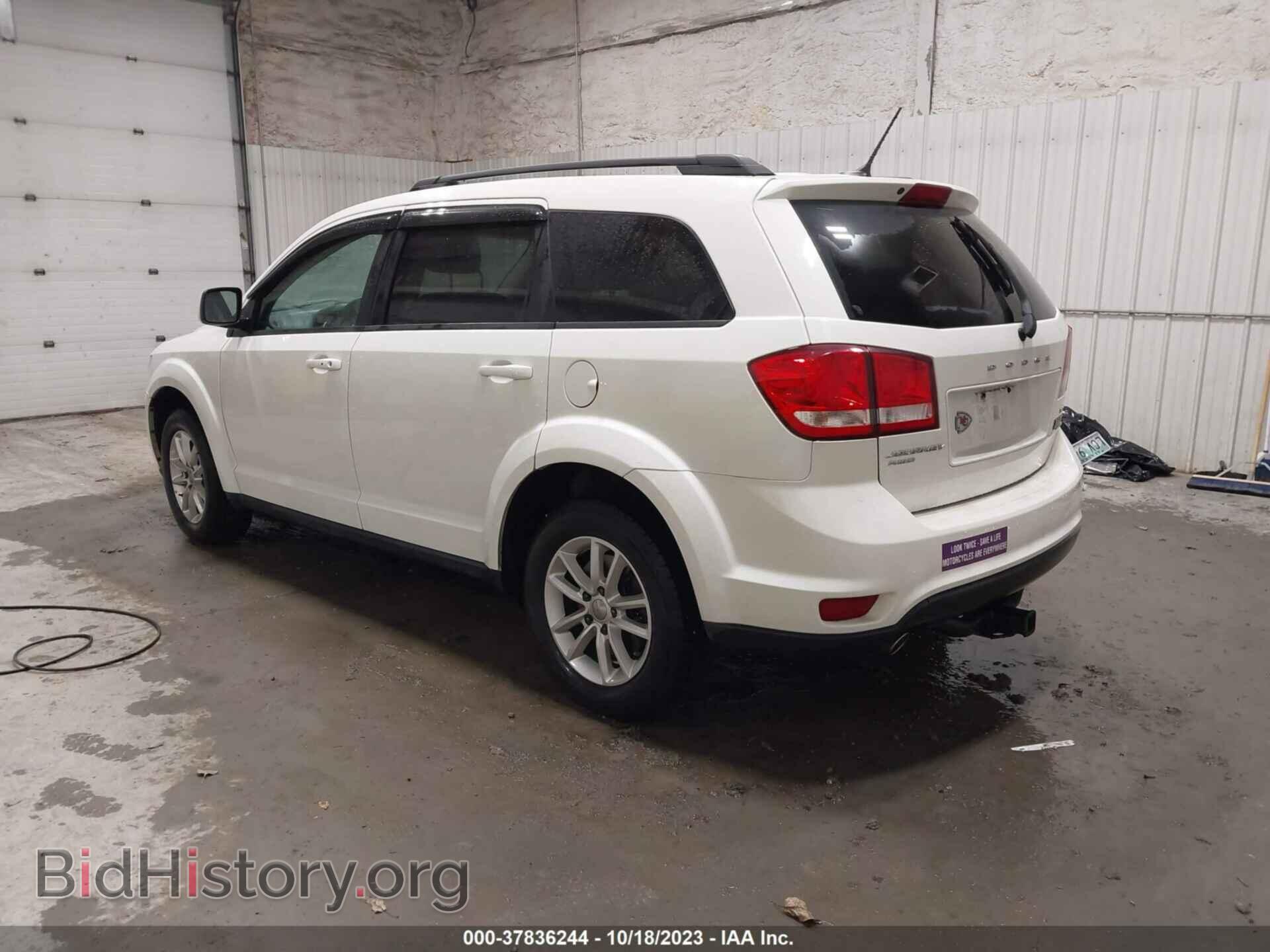 2017 DODGE JOURNEY - VIN: 3C4PDDBG0HT574729 - Фото 3