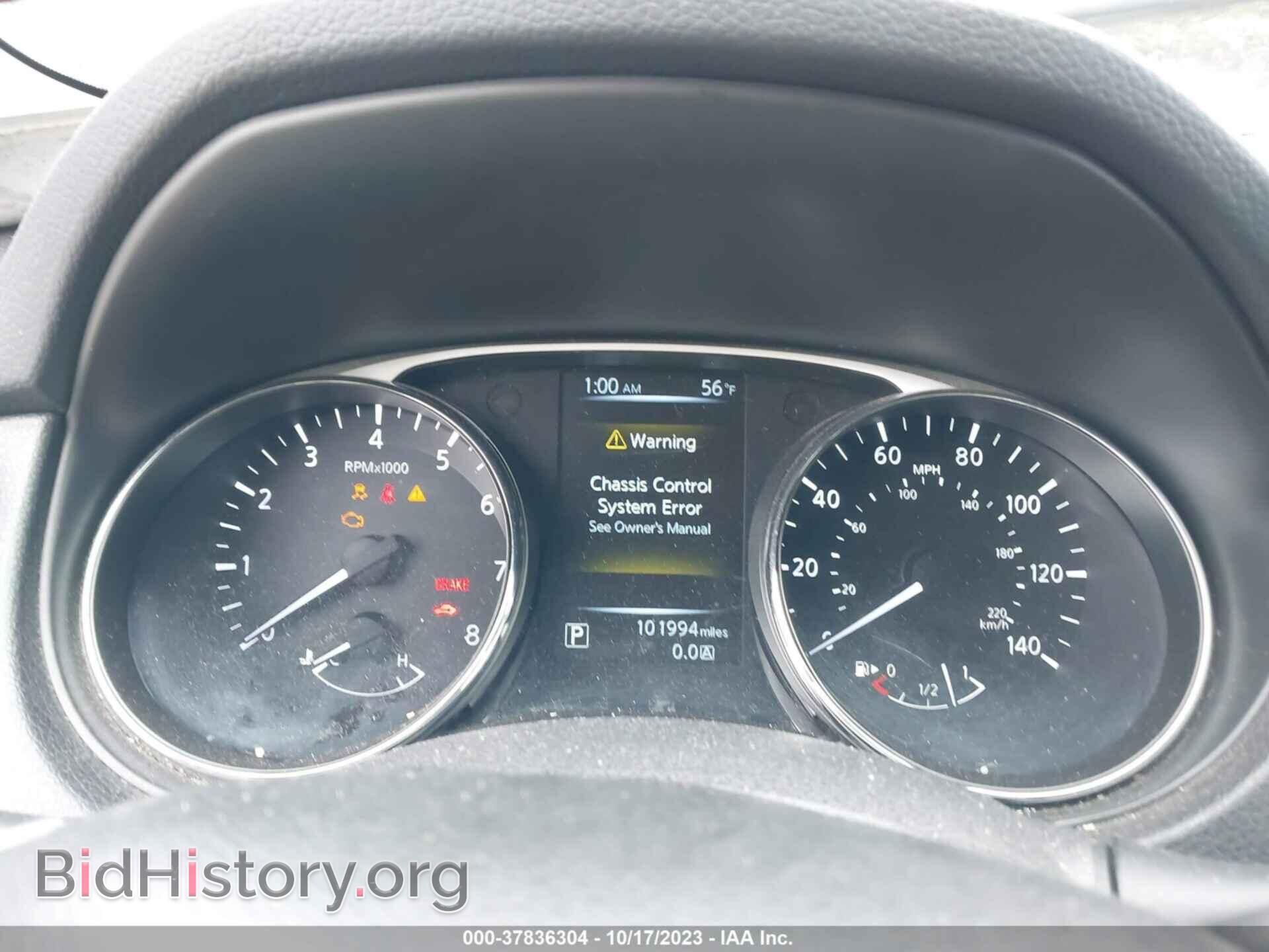 2015 NISSAN ROGUE - VIN: 5N1AT2ML7FC857043 - Фото 7
