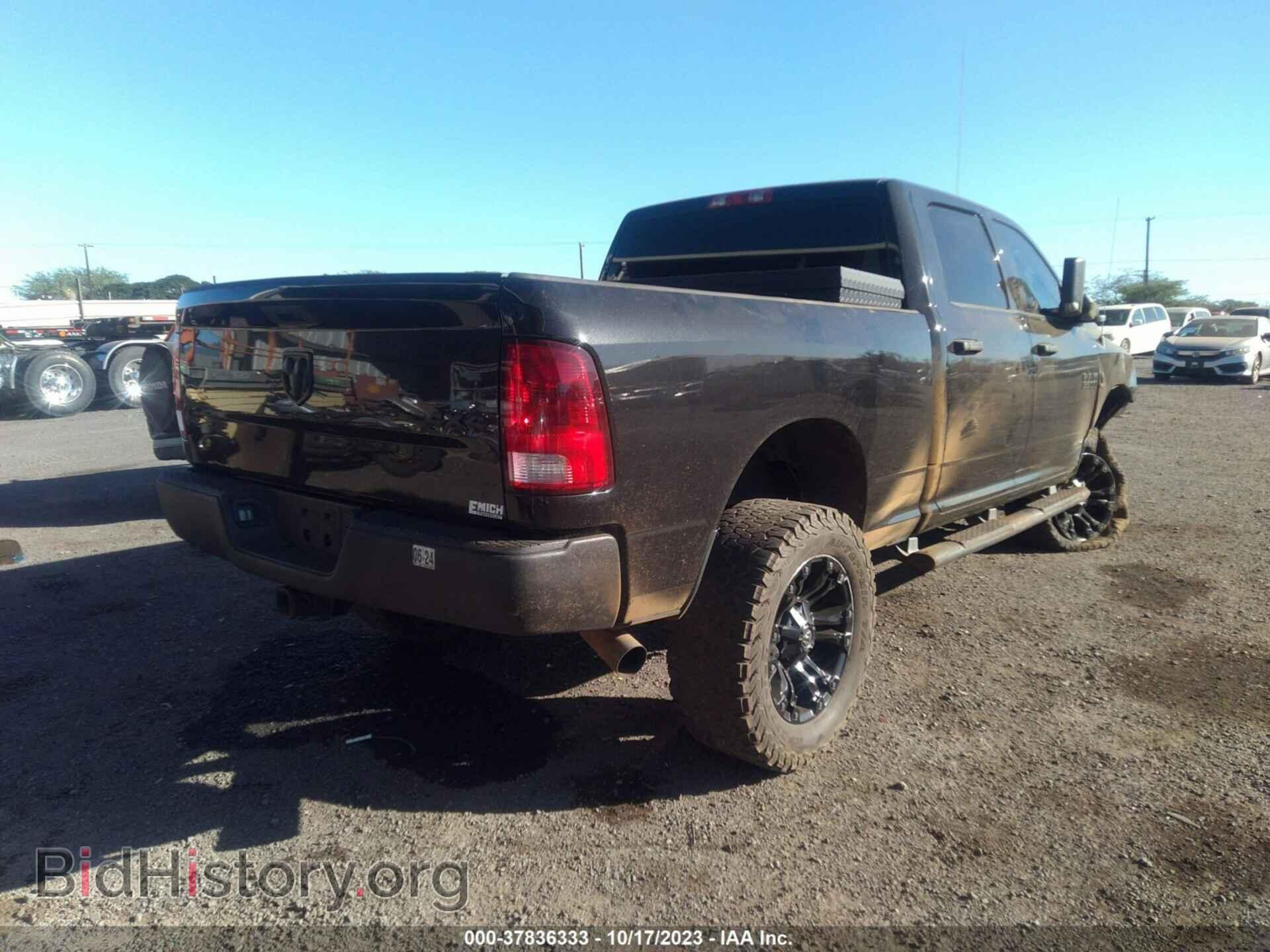 2015 RAM 3500 - VIN: 3C63R3CL3FG625336 - Фото 4