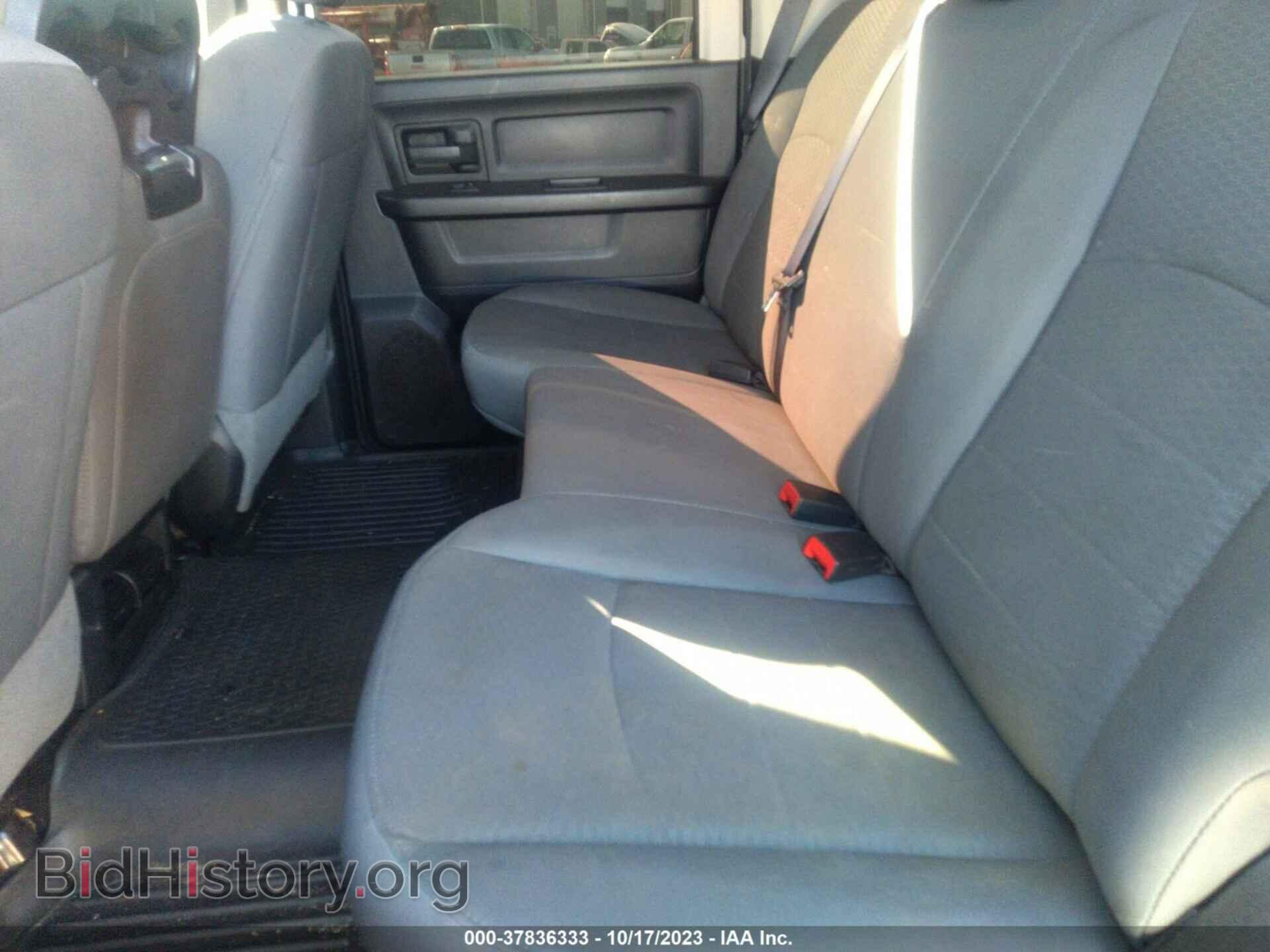 2015 RAM 3500 - VIN: 3C63R3CL3FG625336 - Фото 7