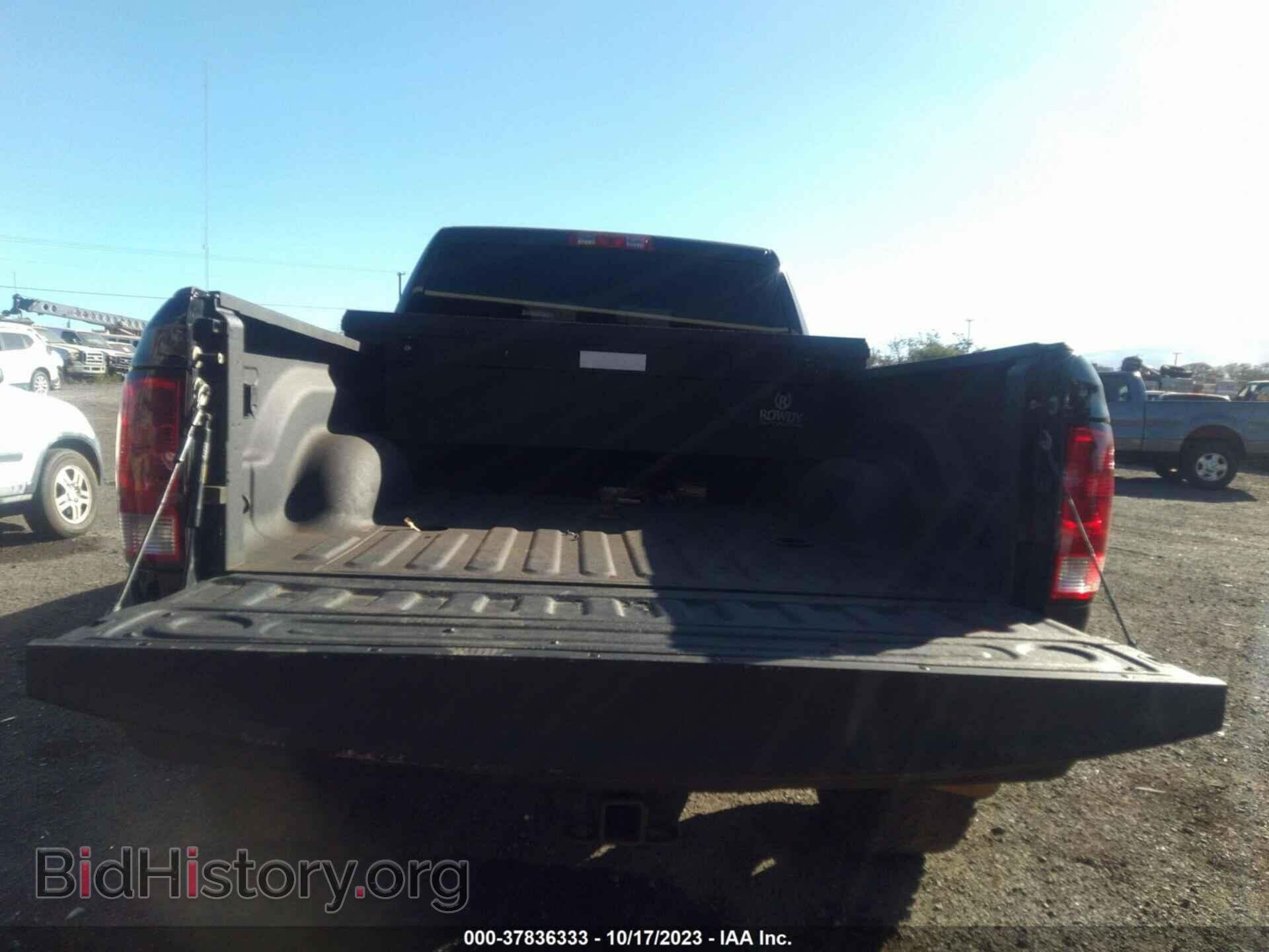 2015 RAM 3500 - VIN: 3C63R3CL3FG625336 - Фото 8