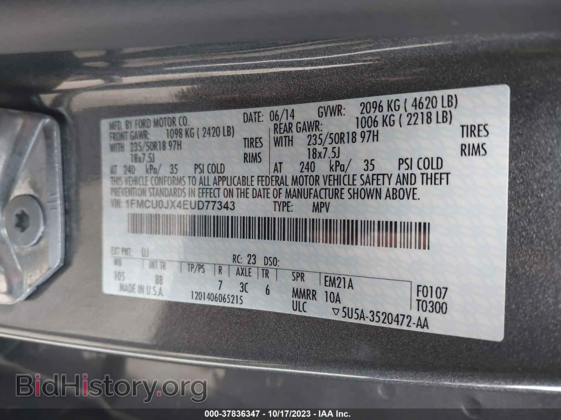 2014 FORD ESCAPE - VIN: 1FMCU0JX4EUD77343 - Photo 9