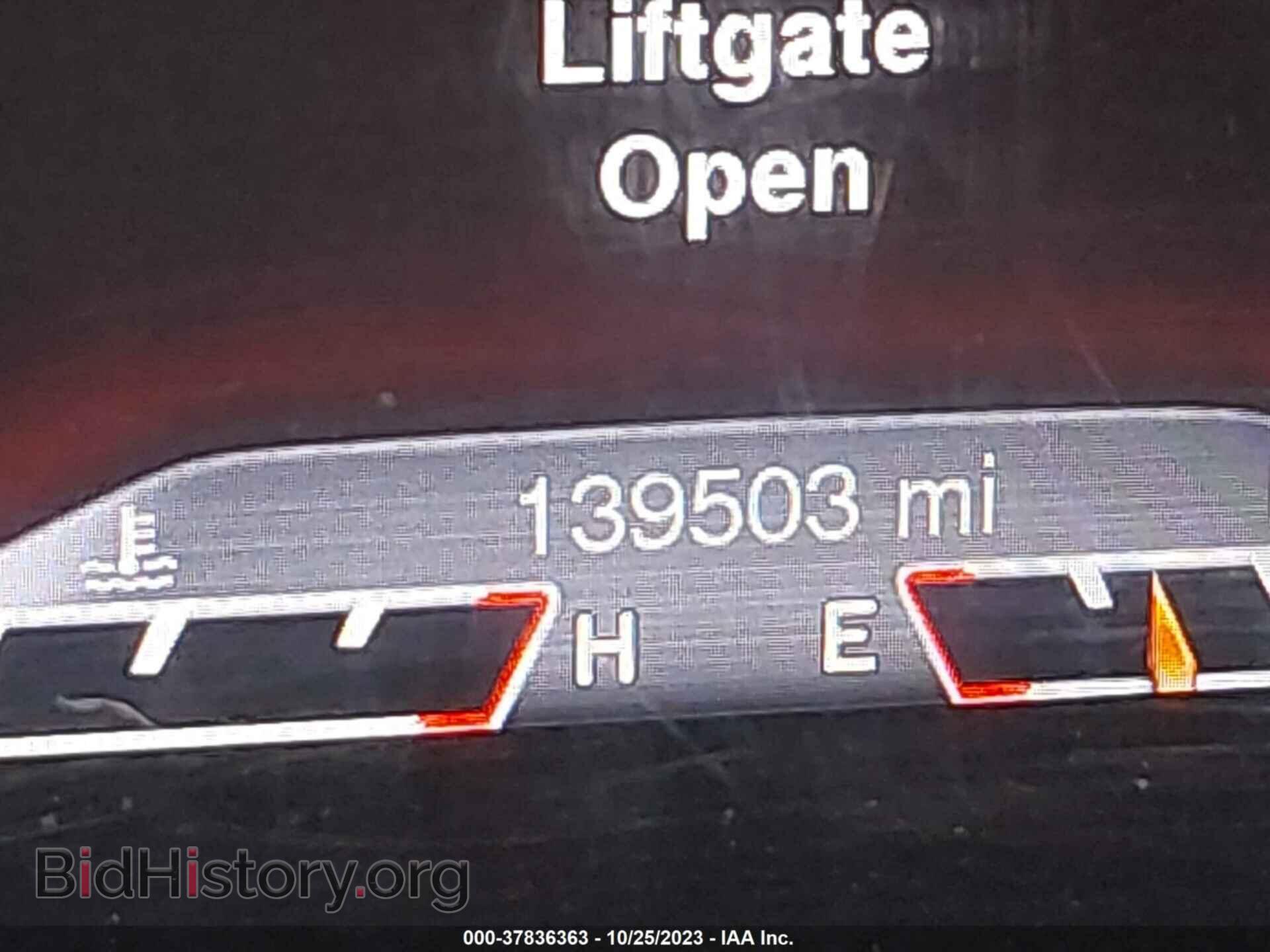 2014 JEEP CHEROKEE - VIN: 1C4PJMBS8EW236563 - Photo 15